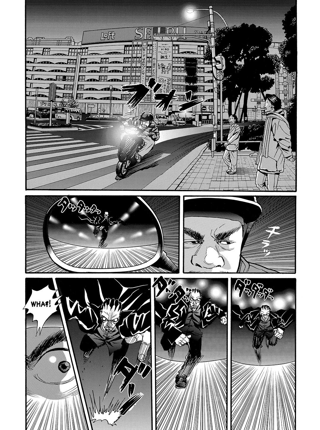 Tokyo Tribe 2 Chapter 41 #10