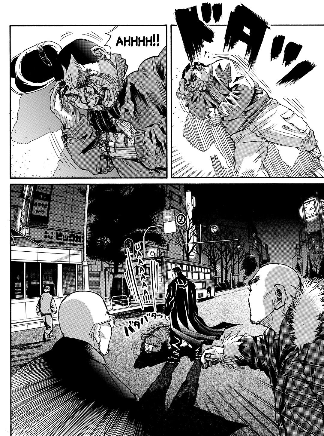 Tokyo Tribe 2 Chapter 41 #20