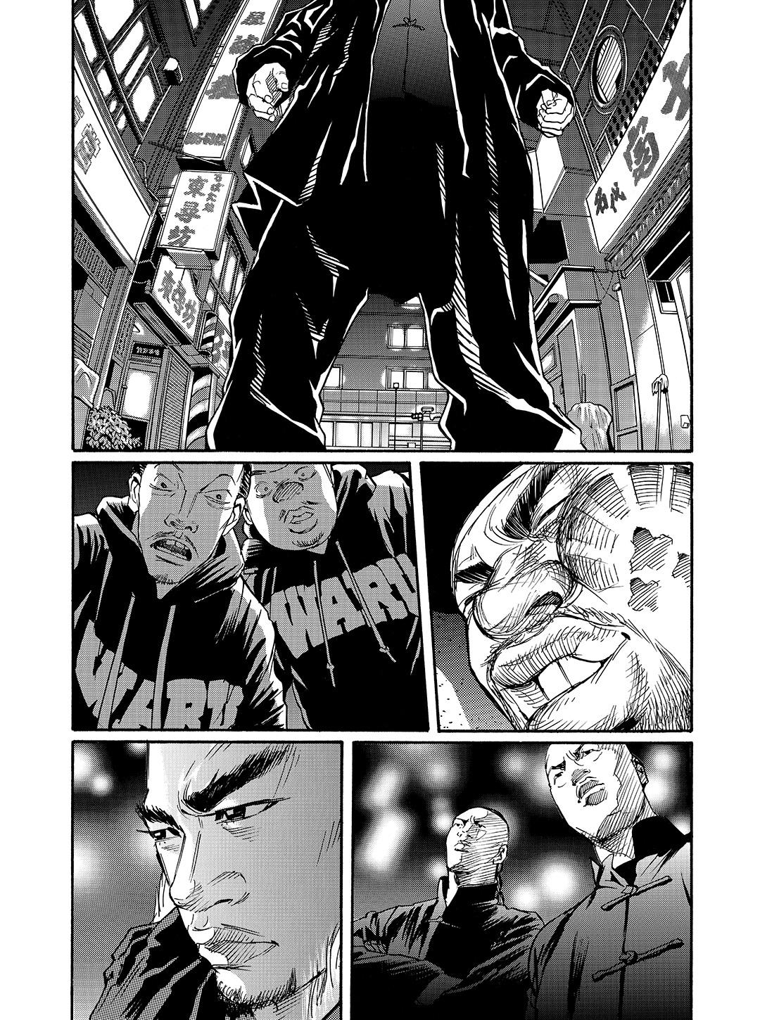 Tokyo Tribe 2 Chapter 40 #23