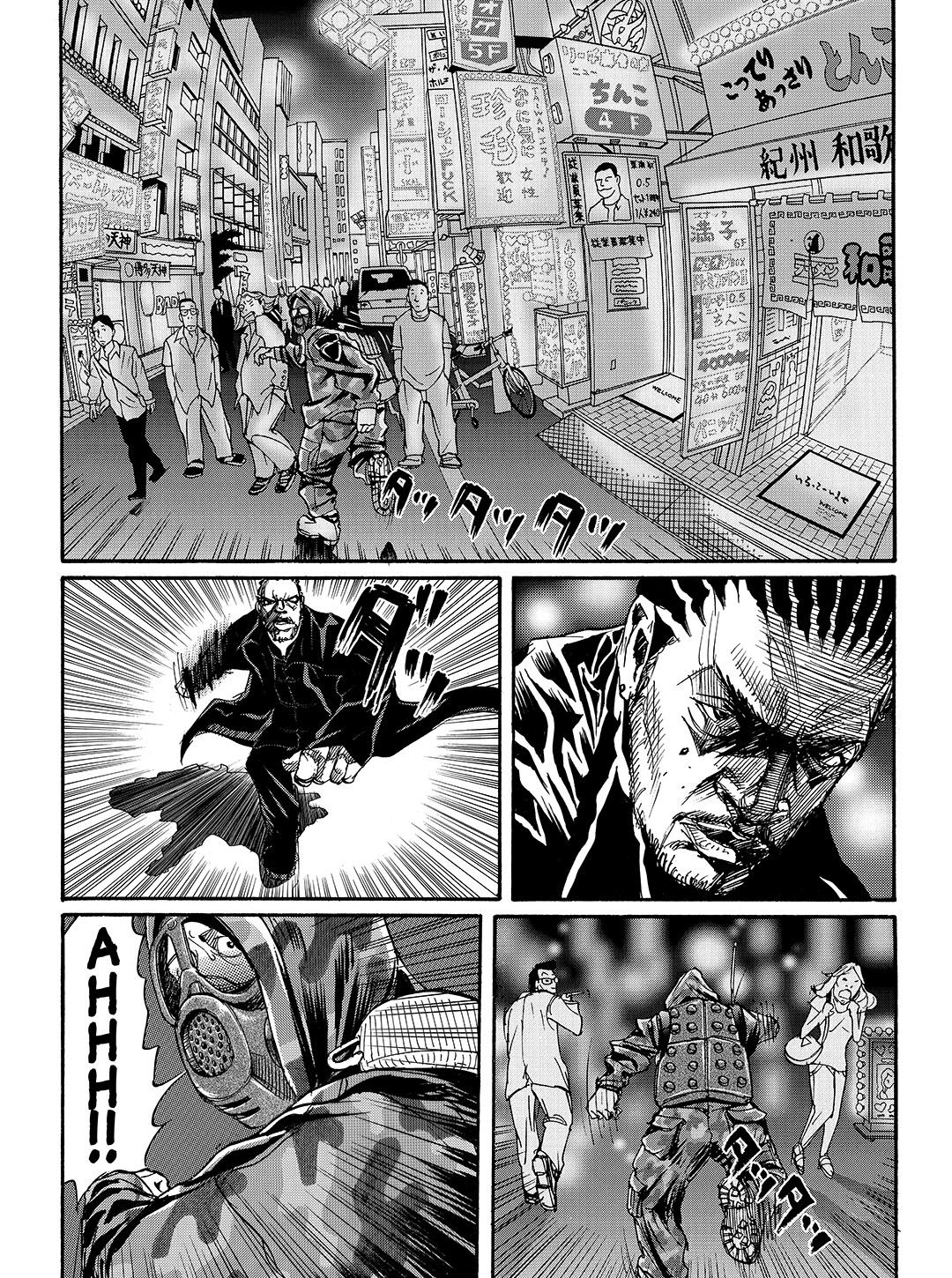 Tokyo Tribe 2 Chapter 33 #11