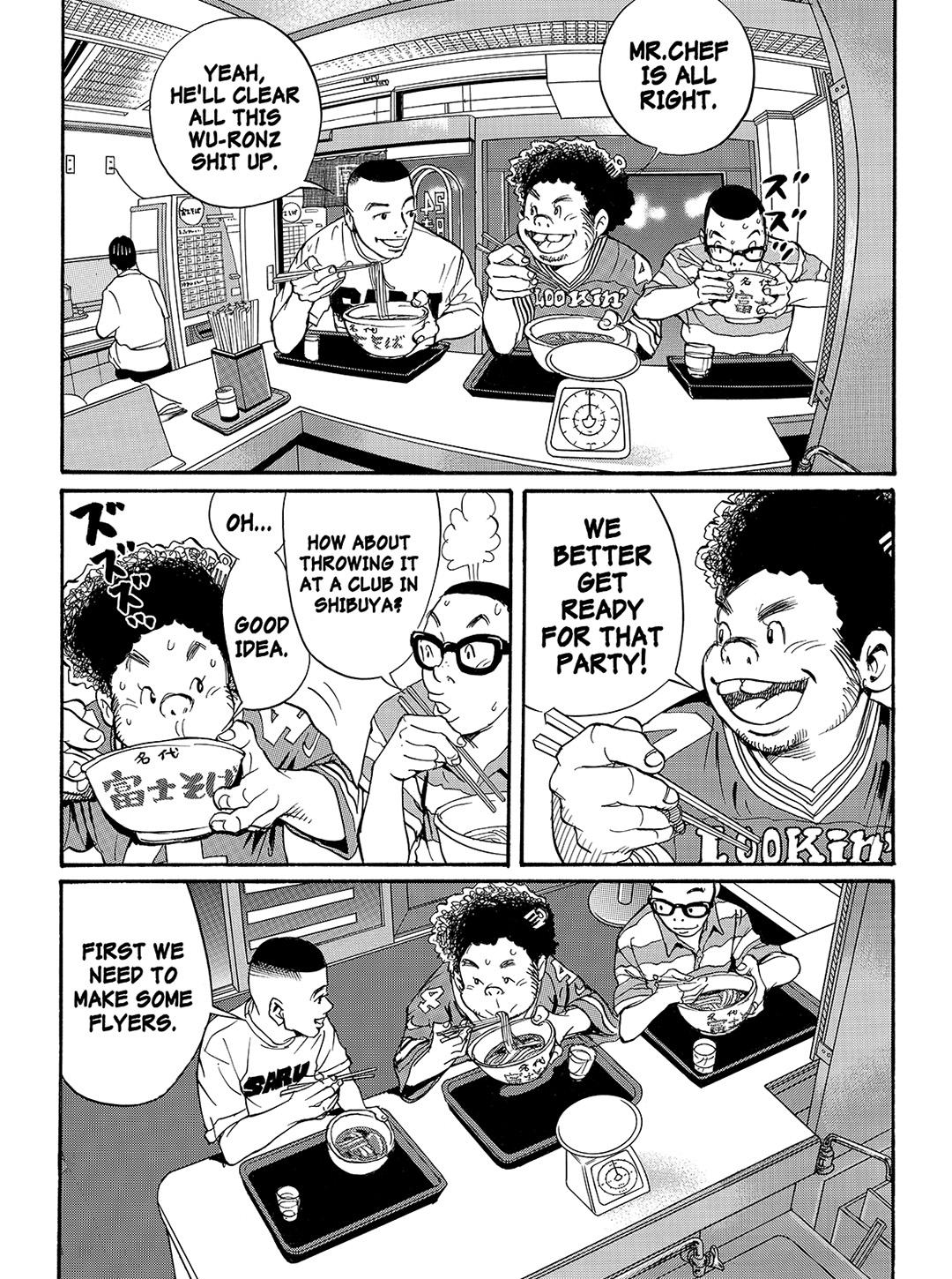 Tokyo Tribe 2 Chapter 33 #22