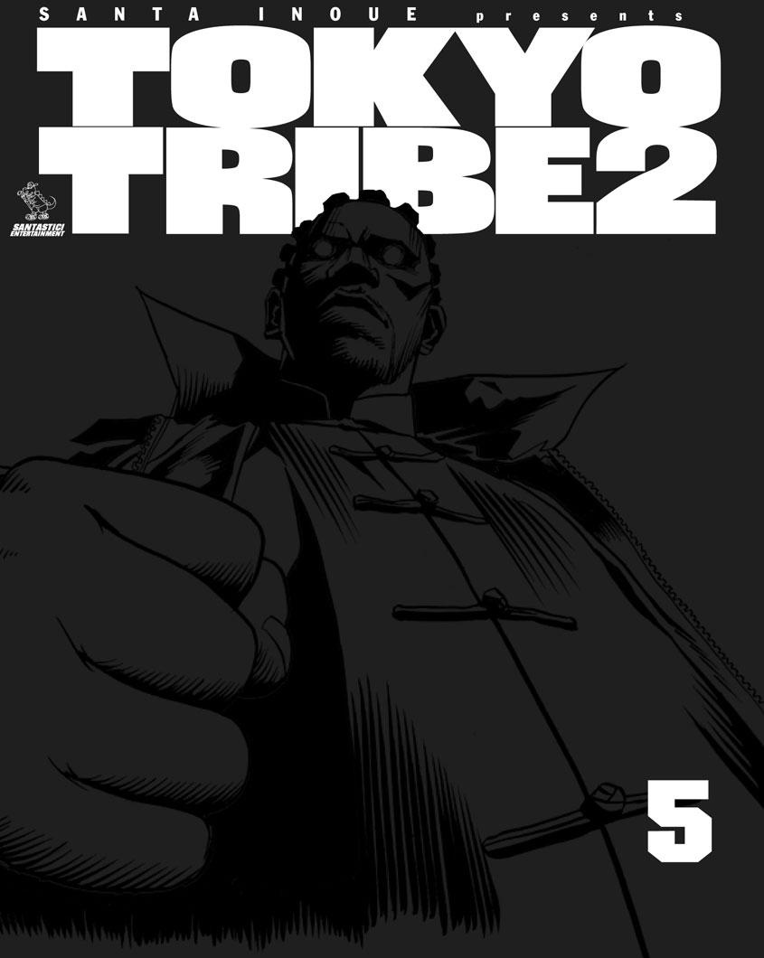 Tokyo Tribe 2 Chapter 32 #1