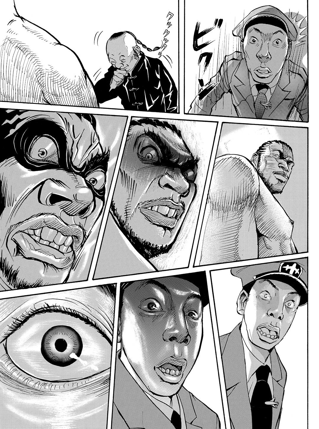 Tokyo Tribe 2 Chapter 31 #19