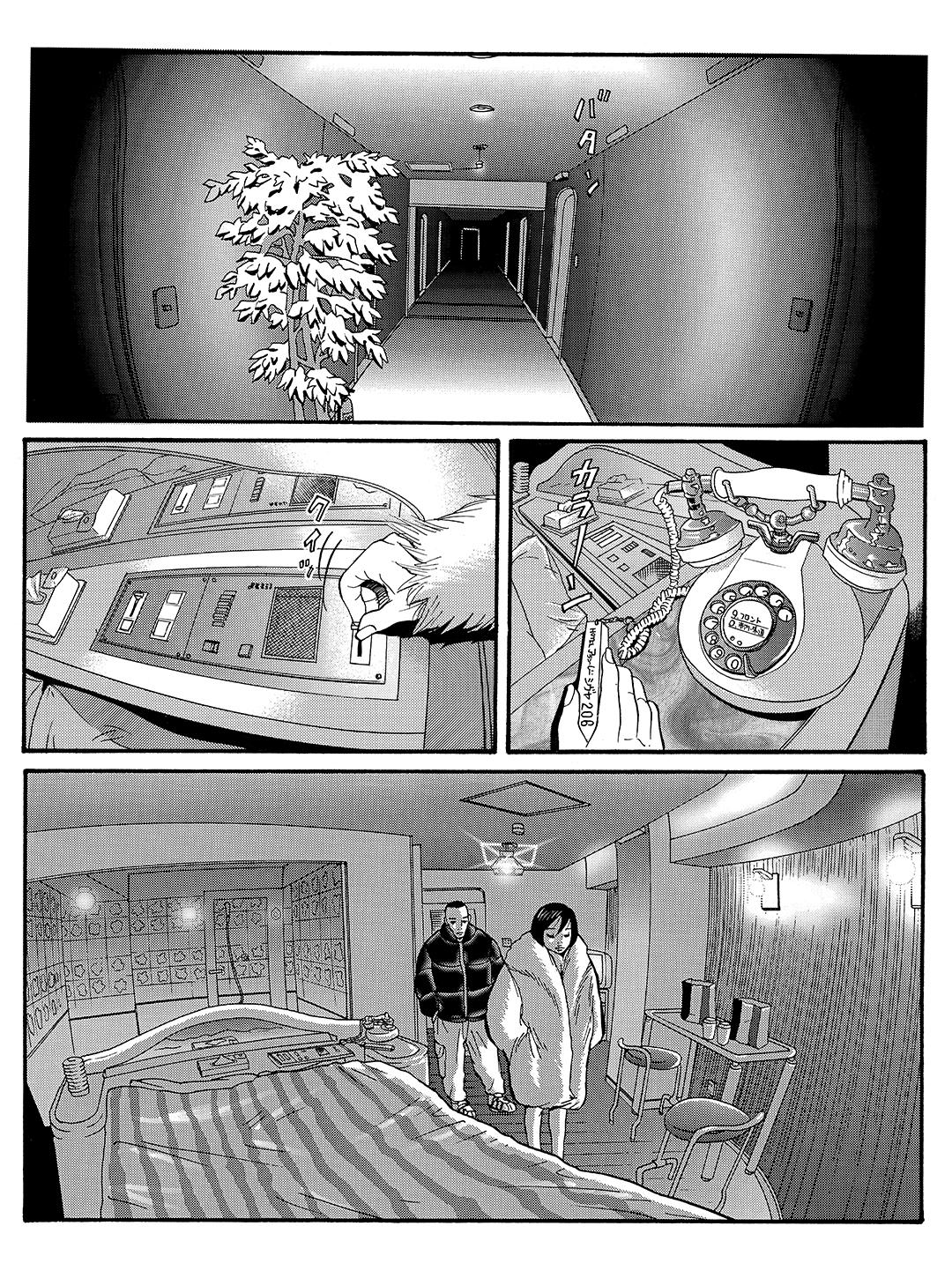 Tokyo Tribe 2 Chapter 29 #8