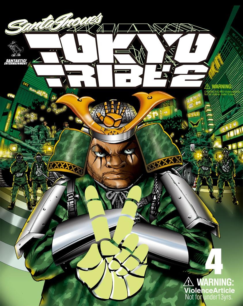 Tokyo Tribe 2 Chapter 24 #1