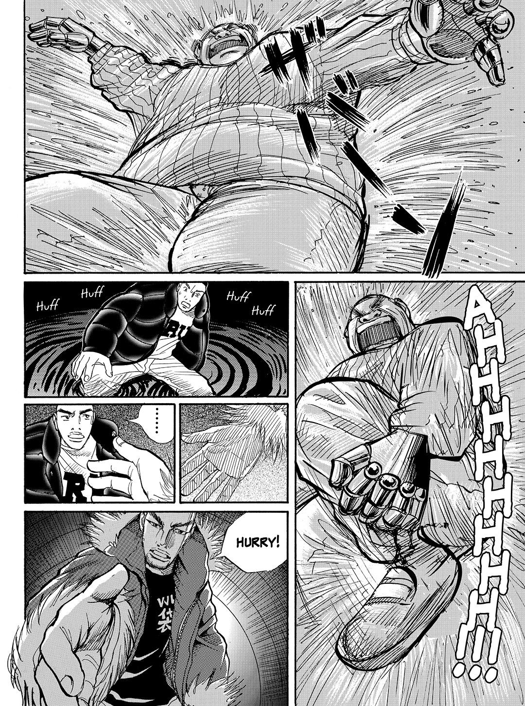 Tokyo Tribe 2 Chapter 24 #17