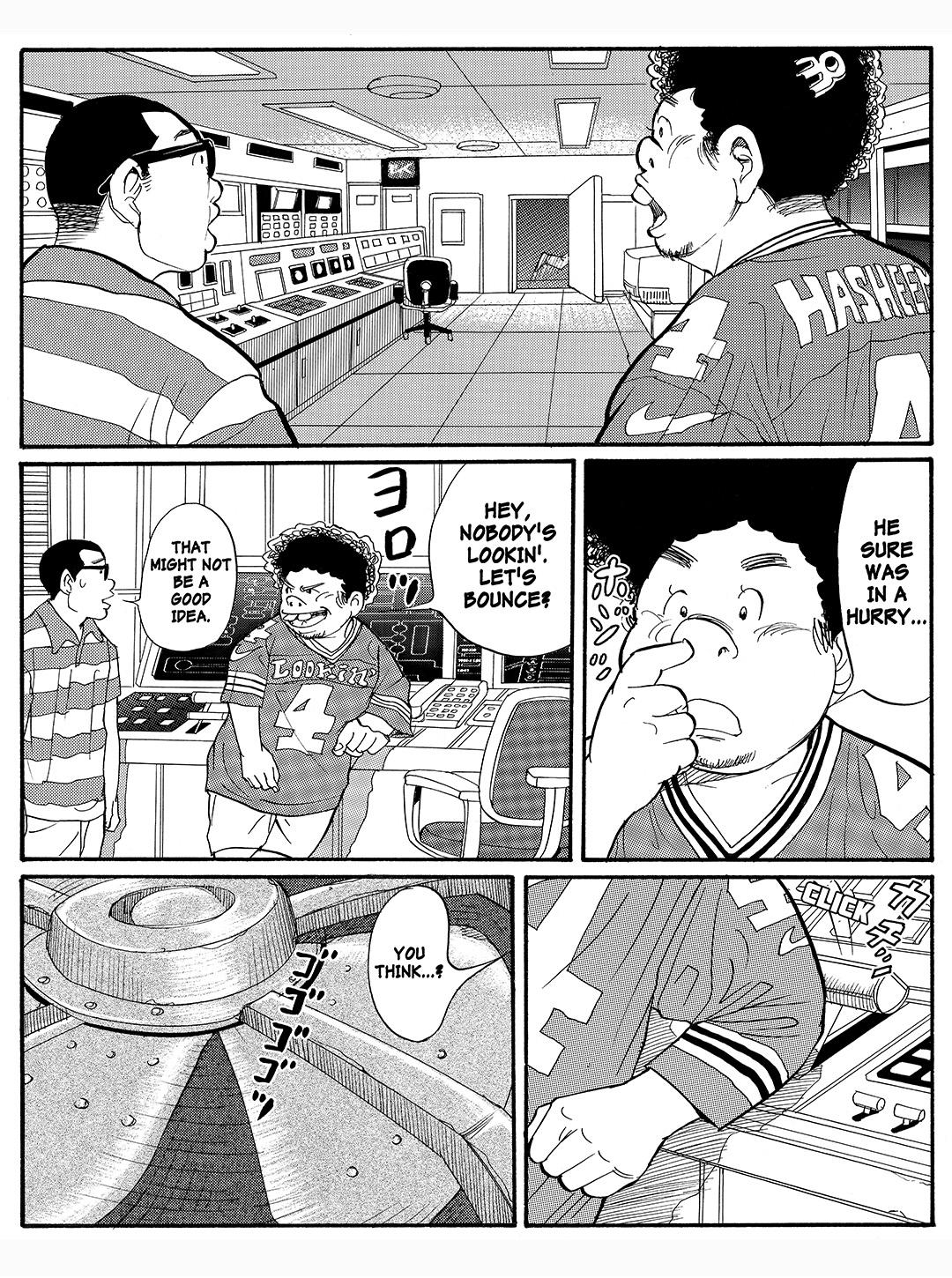 Tokyo Tribe 2 Chapter 24 #23