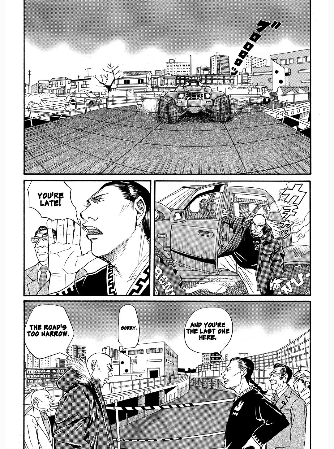 Tokyo Tribe 2 Chapter 21 #8