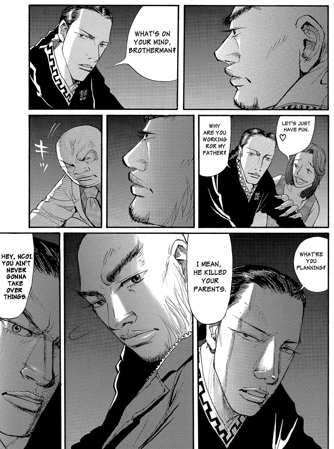 Tokyo Tribe 2 Chapter 18 #5