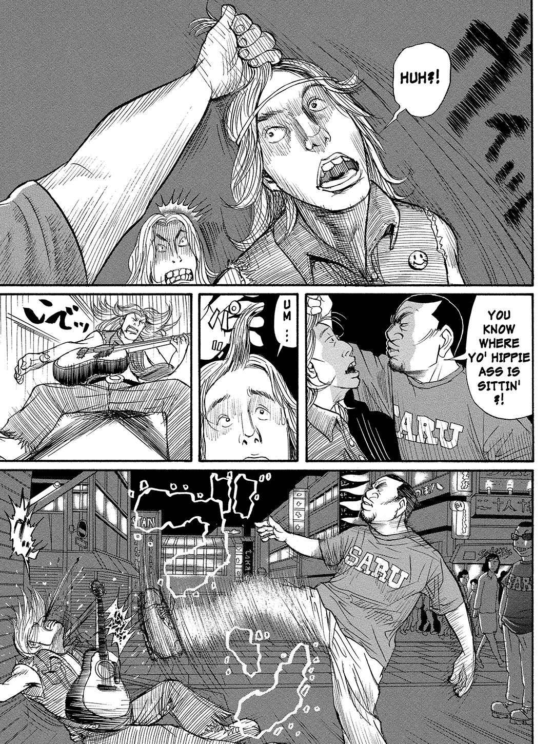 Tokyo Tribe 2 Chapter 13 #5