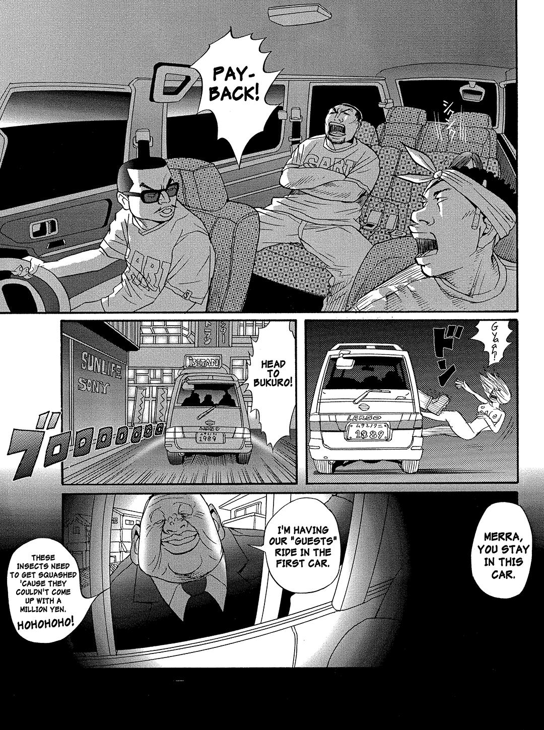 Tokyo Tribe 2 Chapter 13 #9