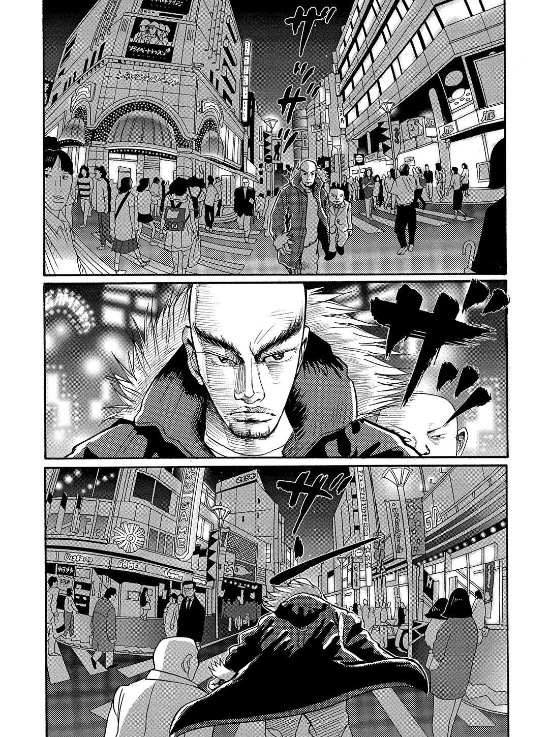 Tokyo Tribe 2 Chapter 13 #16