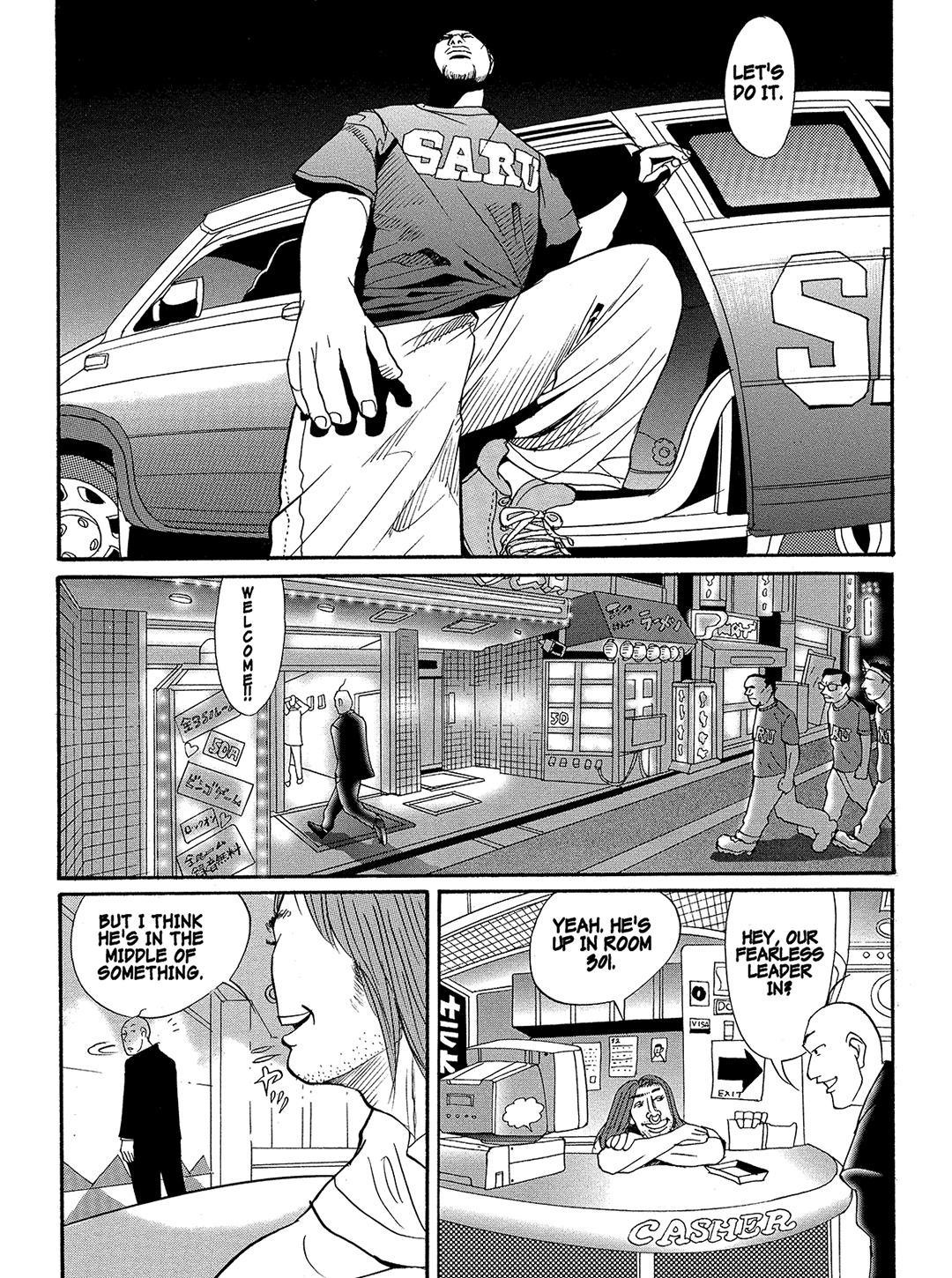 Tokyo Tribe 2 Chapter 14 #4