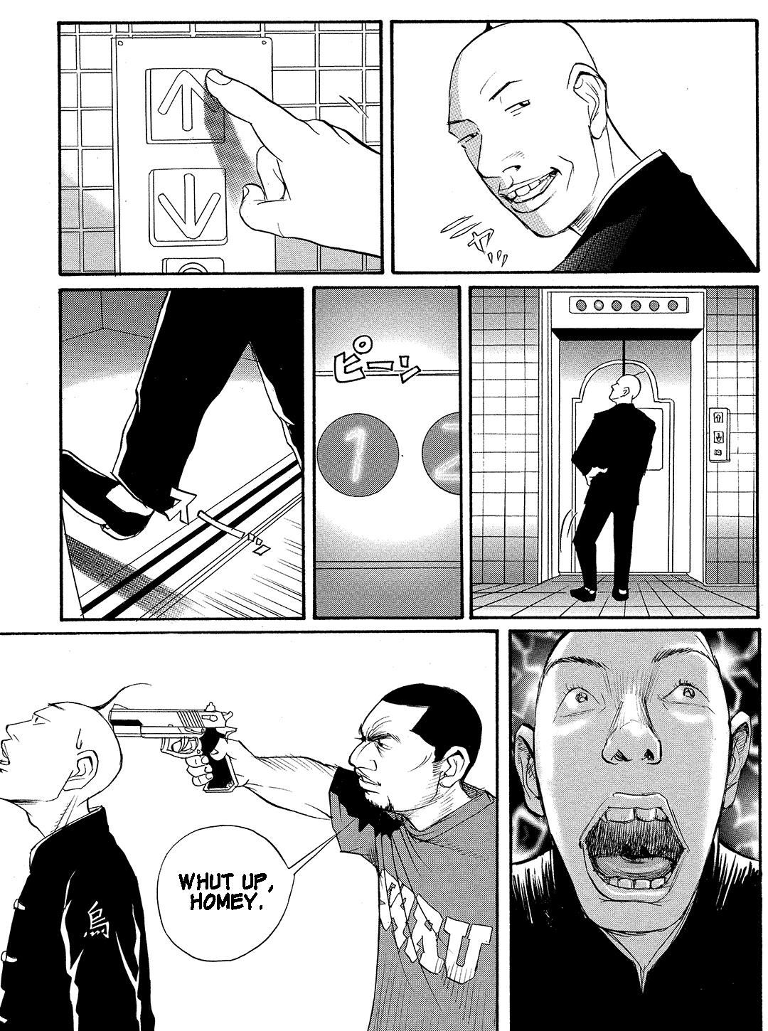 Tokyo Tribe 2 Chapter 14 #5