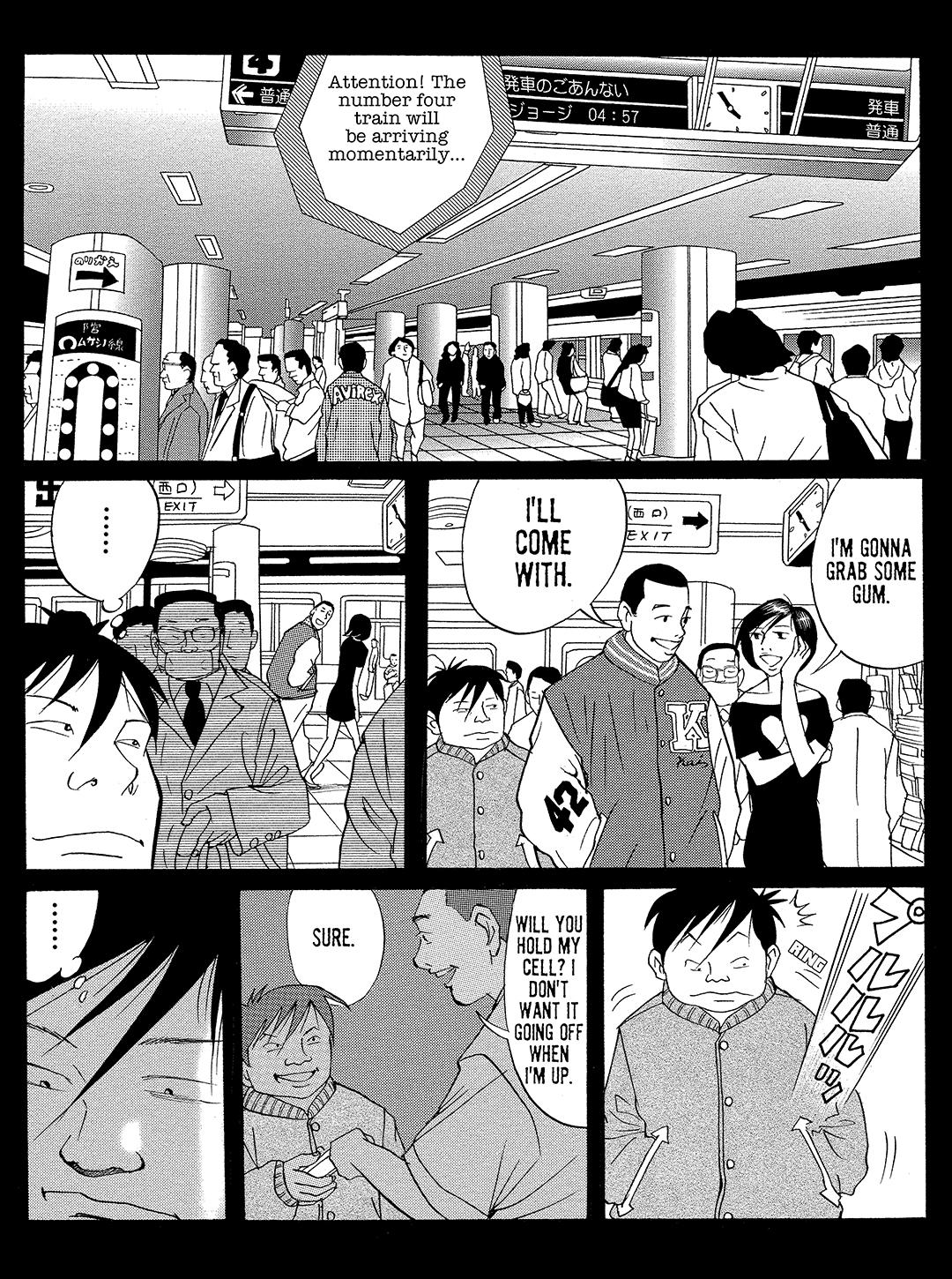 Tokyo Tribe 2 Chapter 14 #21