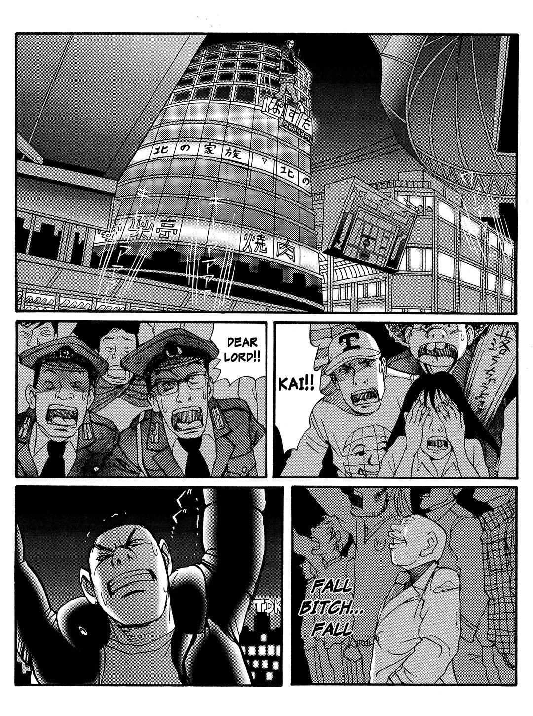 Tokyo Tribe 2 Chapter 9 #9