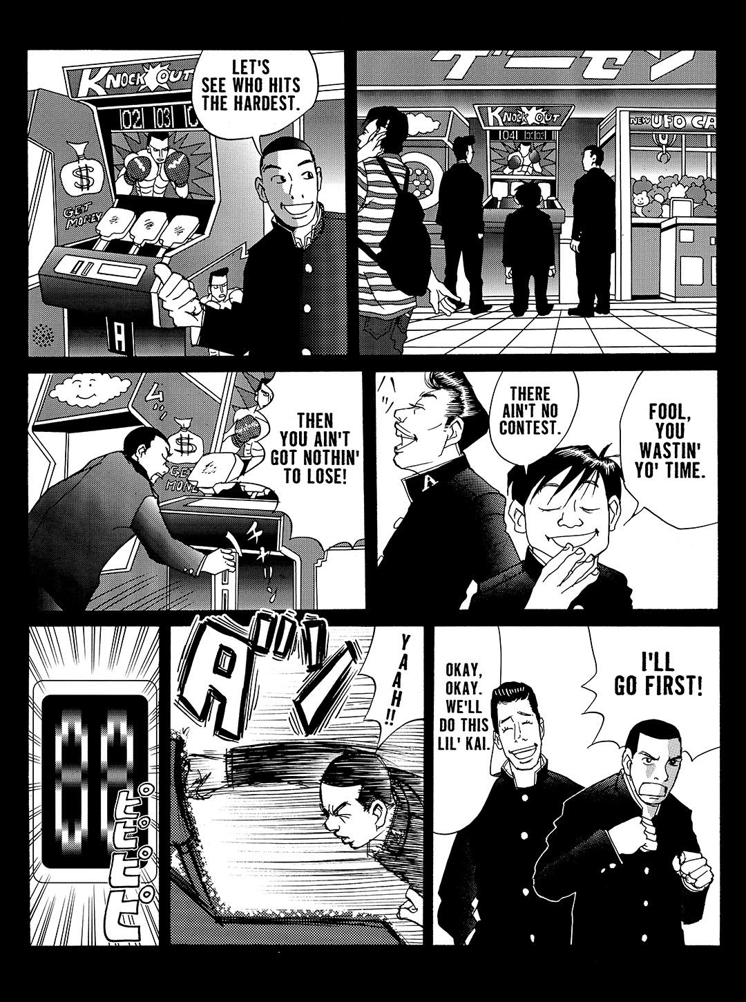 Tokyo Tribe 2 Chapter 9 #14