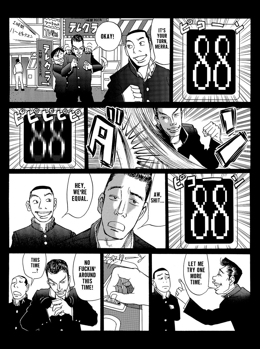 Tokyo Tribe 2 Chapter 9 #15