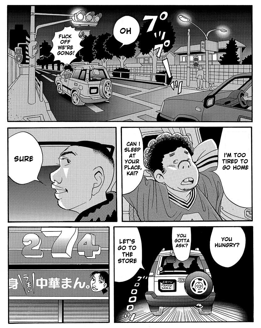 Tokyo Tribe 2 Chapter 3 #4