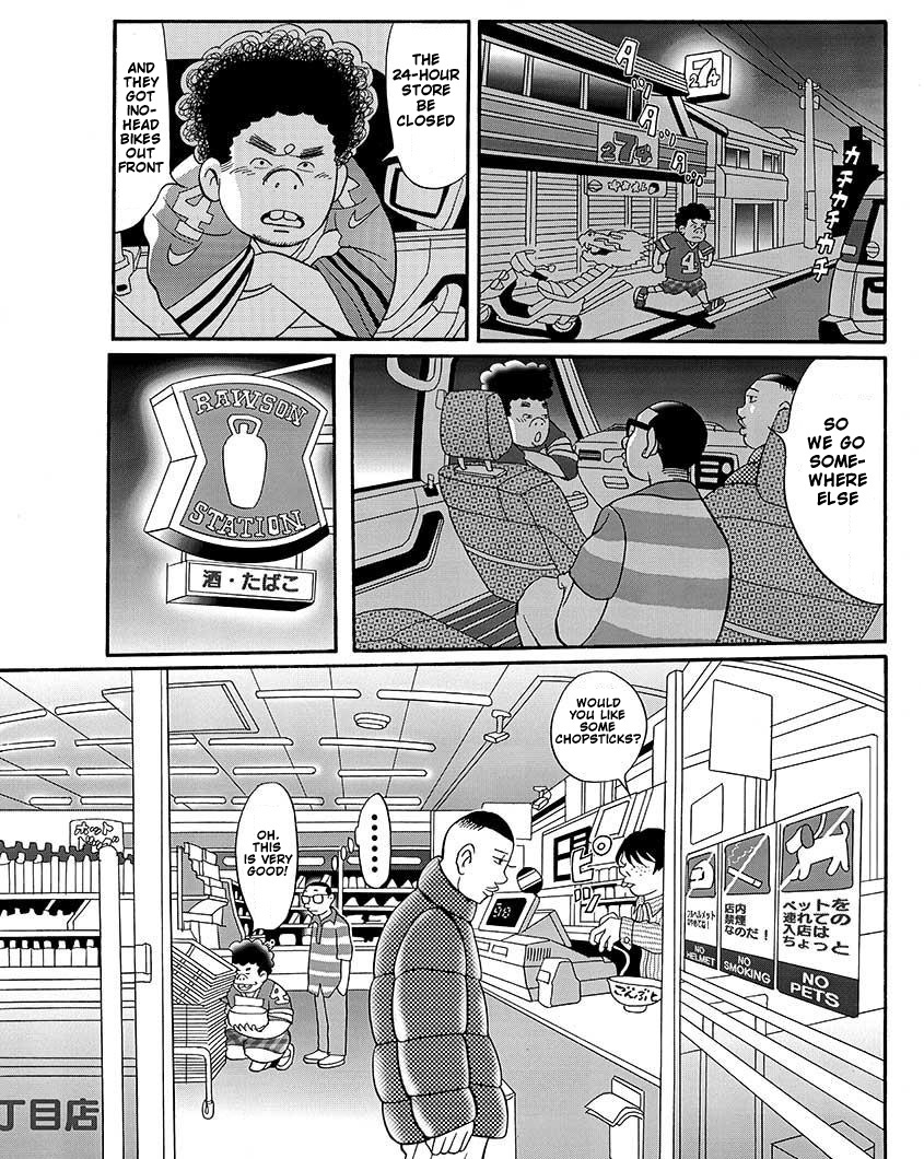 Tokyo Tribe 2 Chapter 3 #5