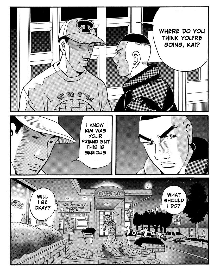 Tokyo Tribe 2 Chapter 2 #10