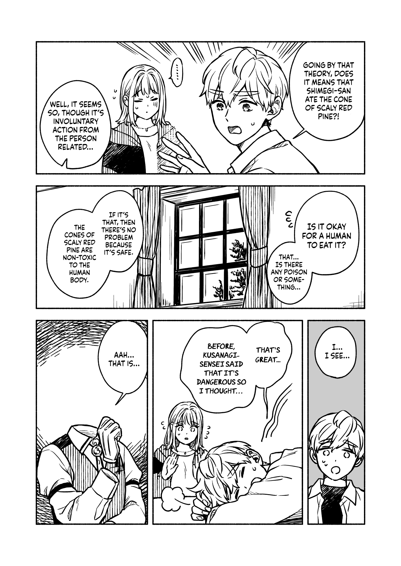 Greenfingers No Hakoniwa Chapter 11 #12