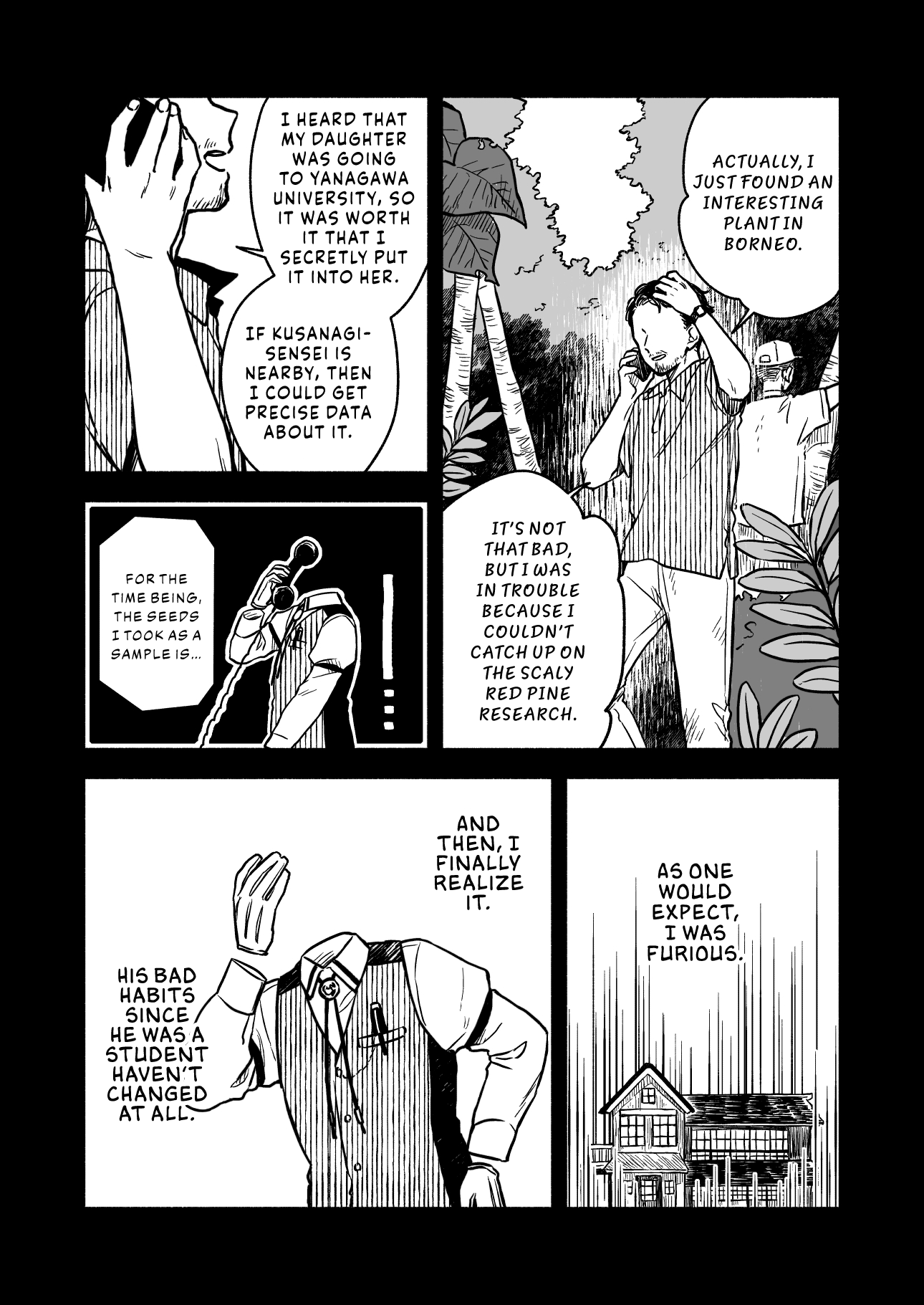 Greenfingers No Hakoniwa Chapter 11 #18