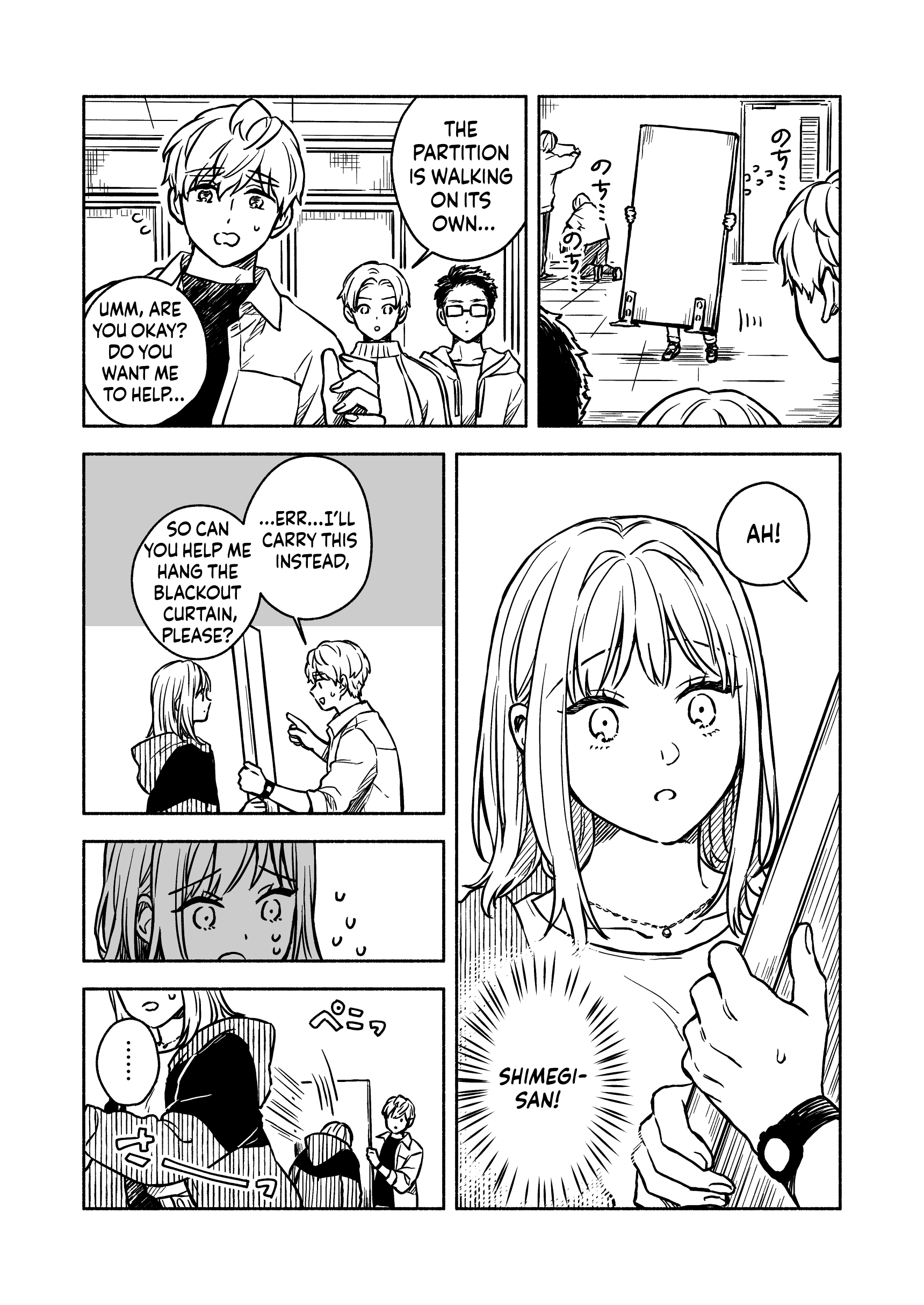 Greenfingers No Hakoniwa Chapter 10 #14