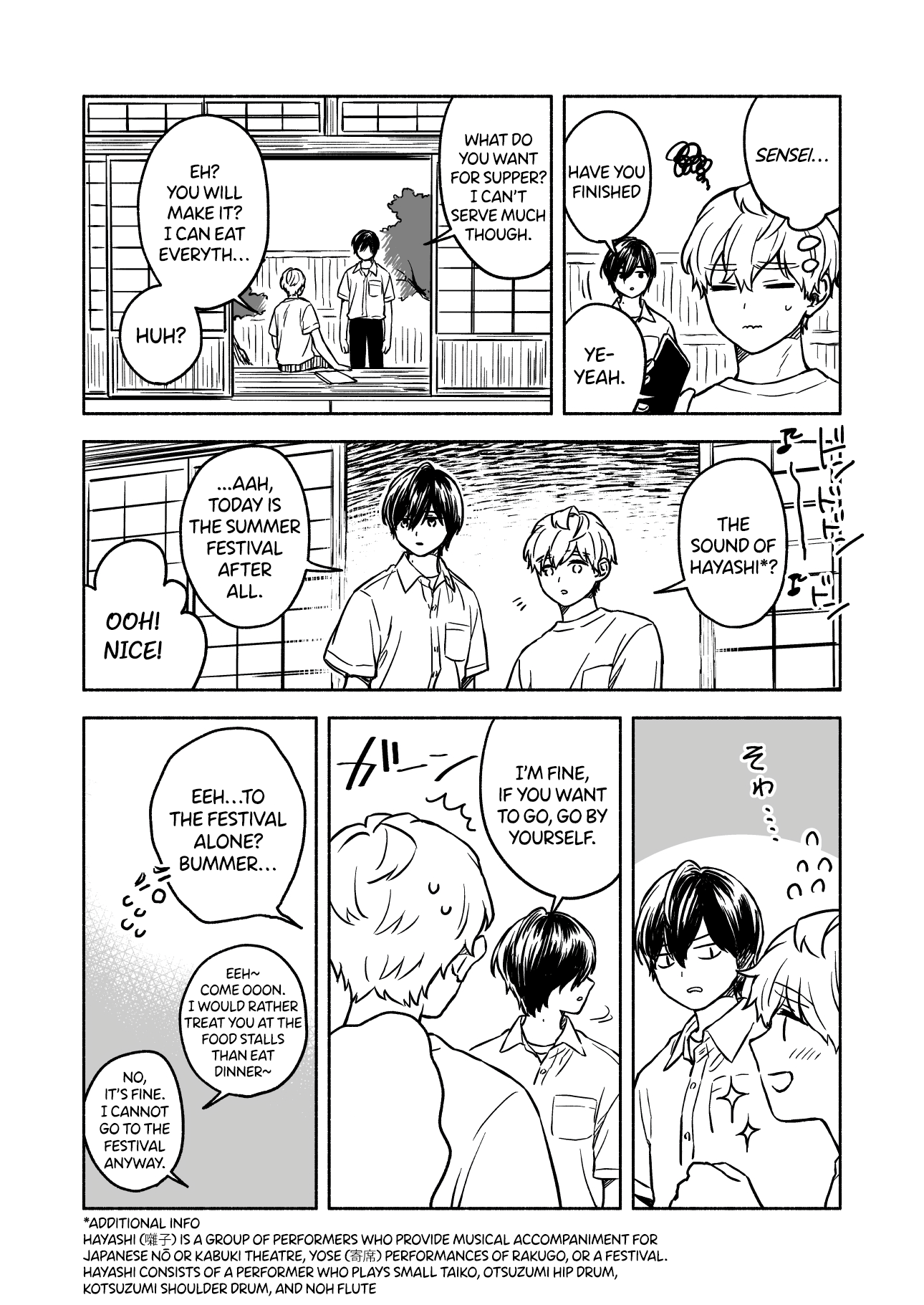 Greenfingers No Hakoniwa Chapter 7 #1