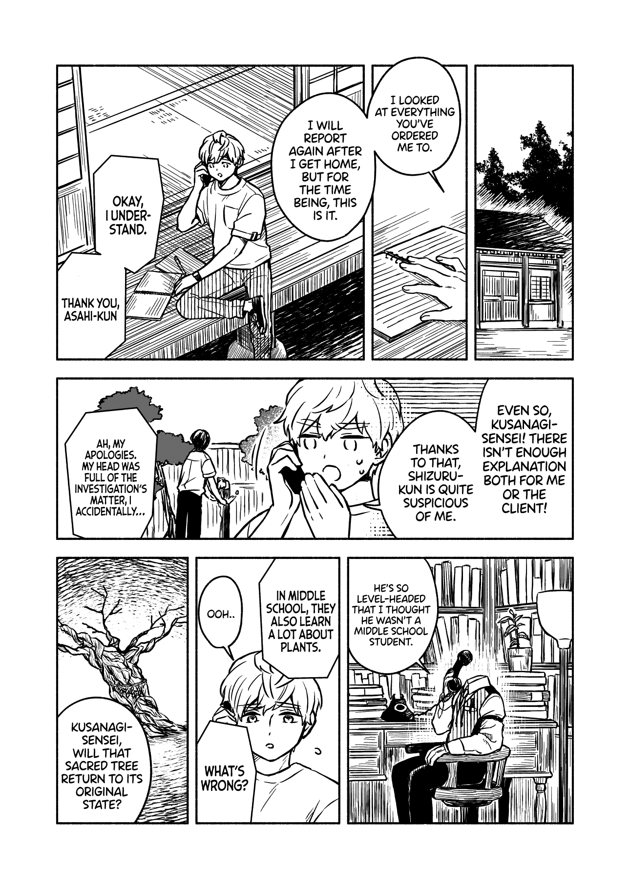 Greenfingers No Hakoniwa Chapter 6 #14