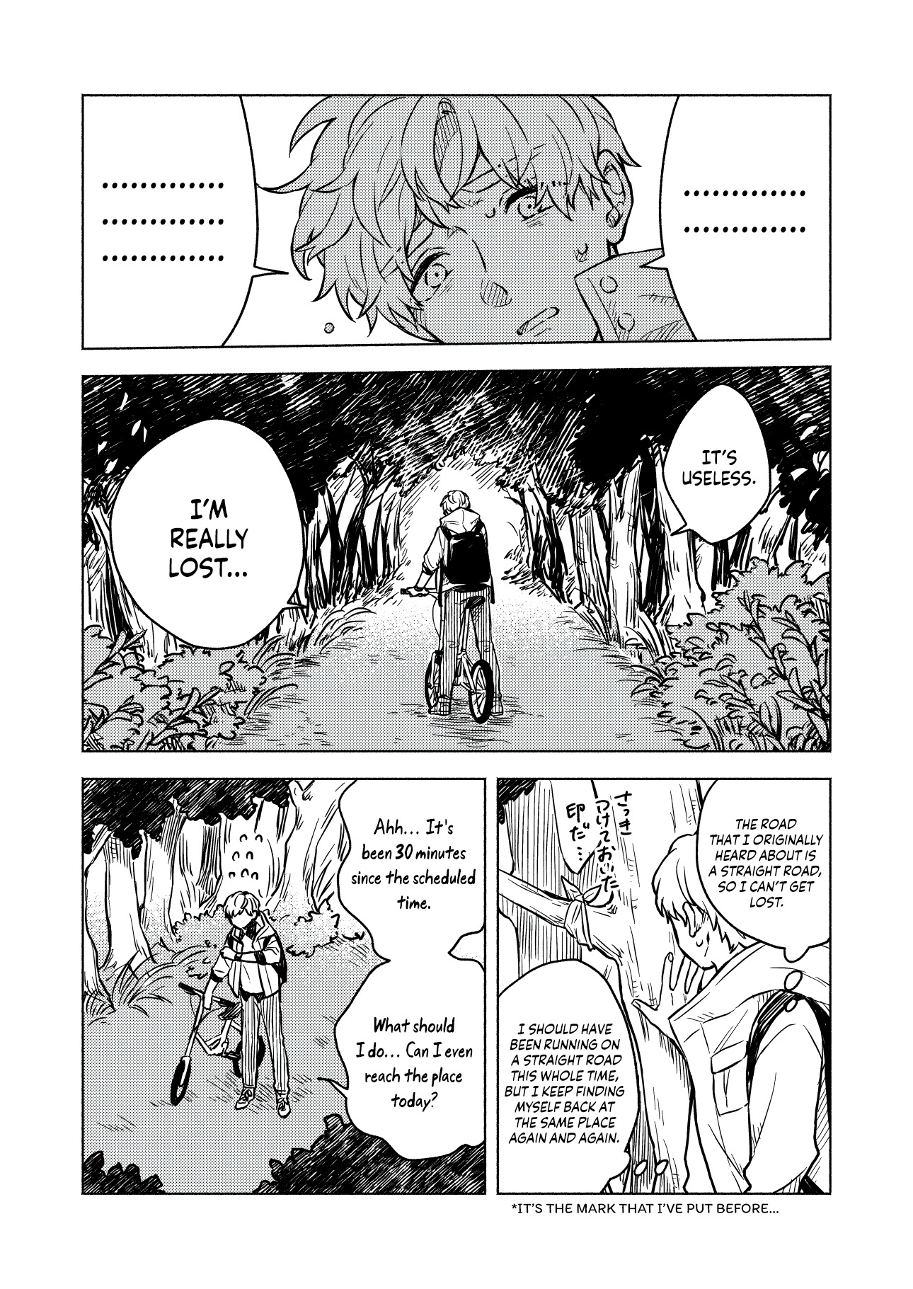 Greenfingers No Hakoniwa Chapter 1 #10