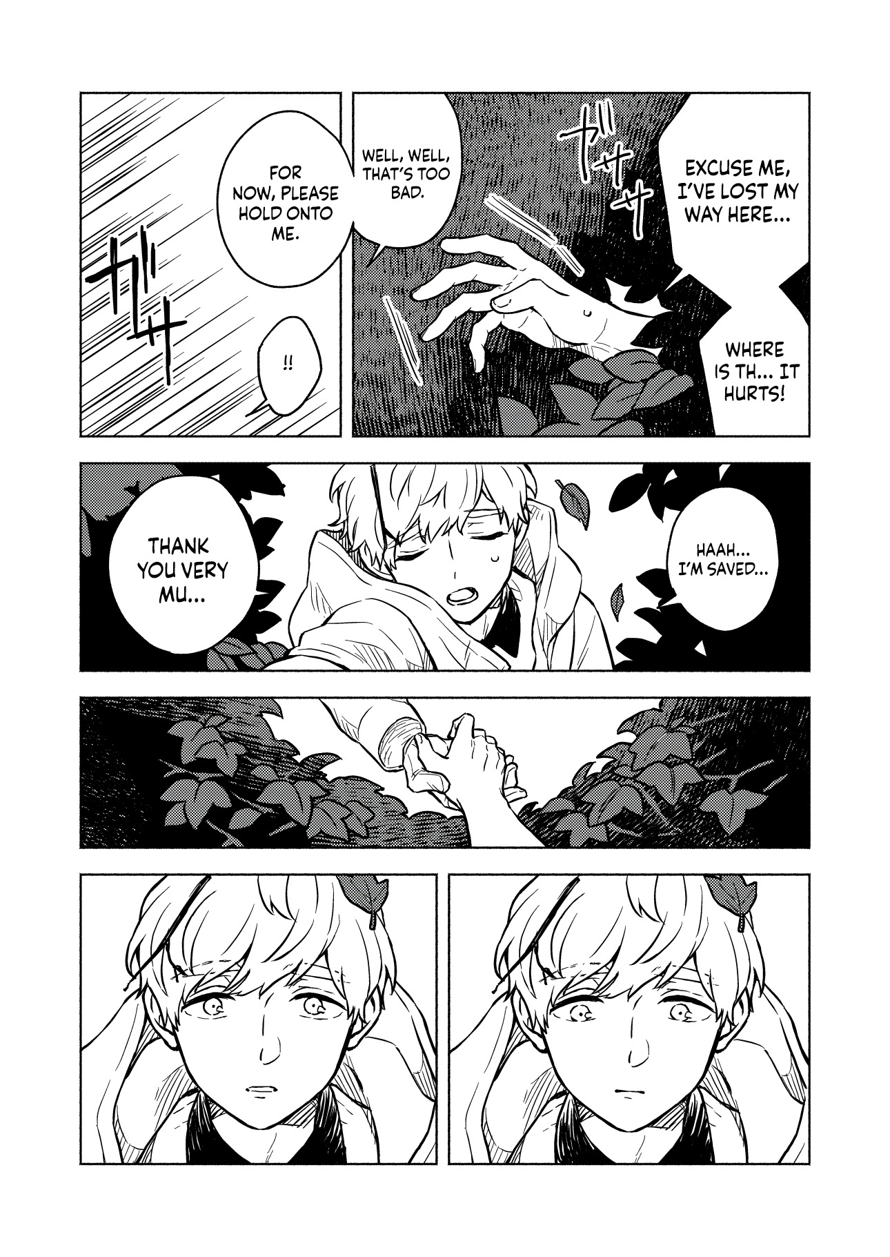 Greenfingers No Hakoniwa Chapter 1 #13