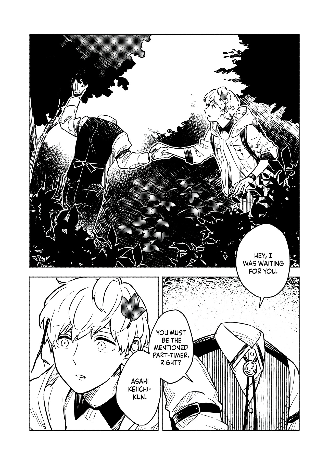 Greenfingers No Hakoniwa Chapter 1 #14