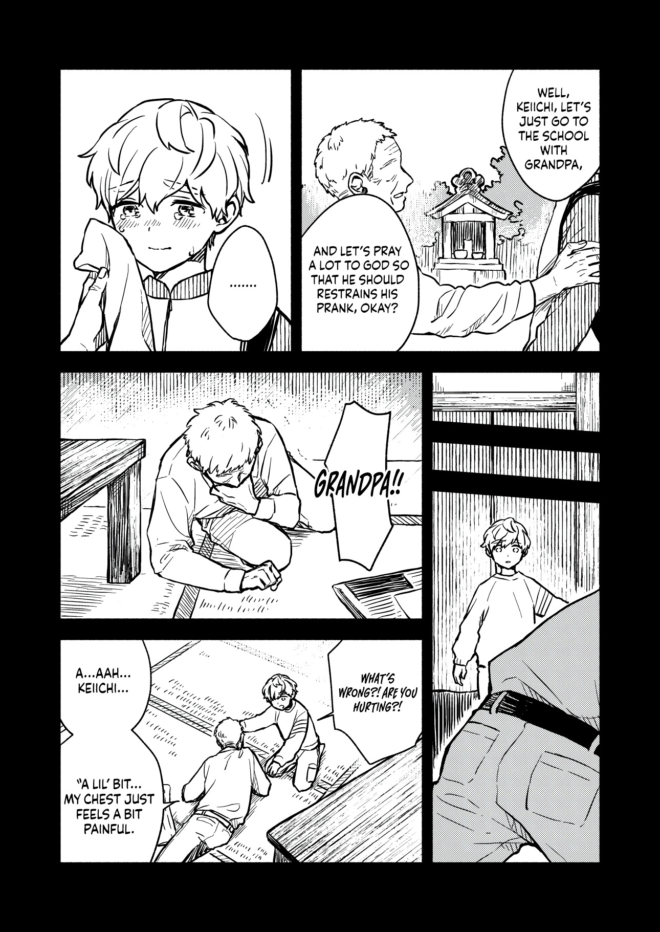 Greenfingers No Hakoniwa Chapter 1 #25