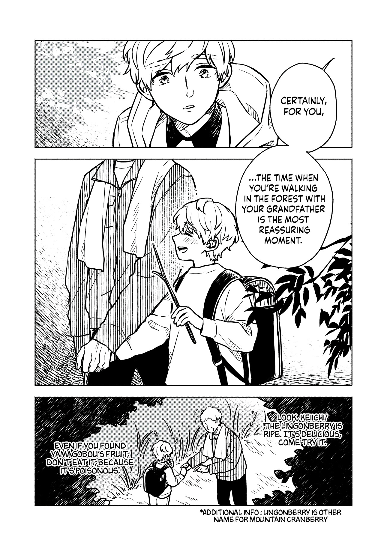 Greenfingers No Hakoniwa Chapter 1 #36