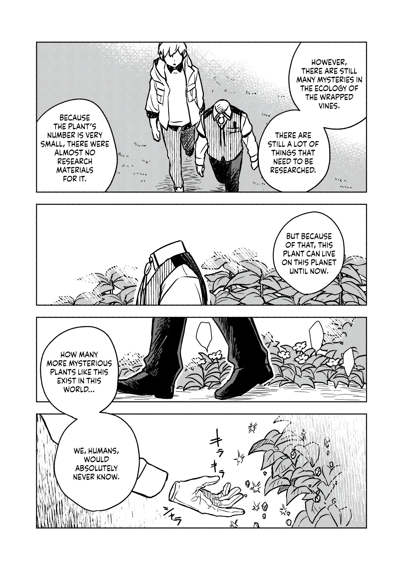 Greenfingers No Hakoniwa Chapter 1 #43