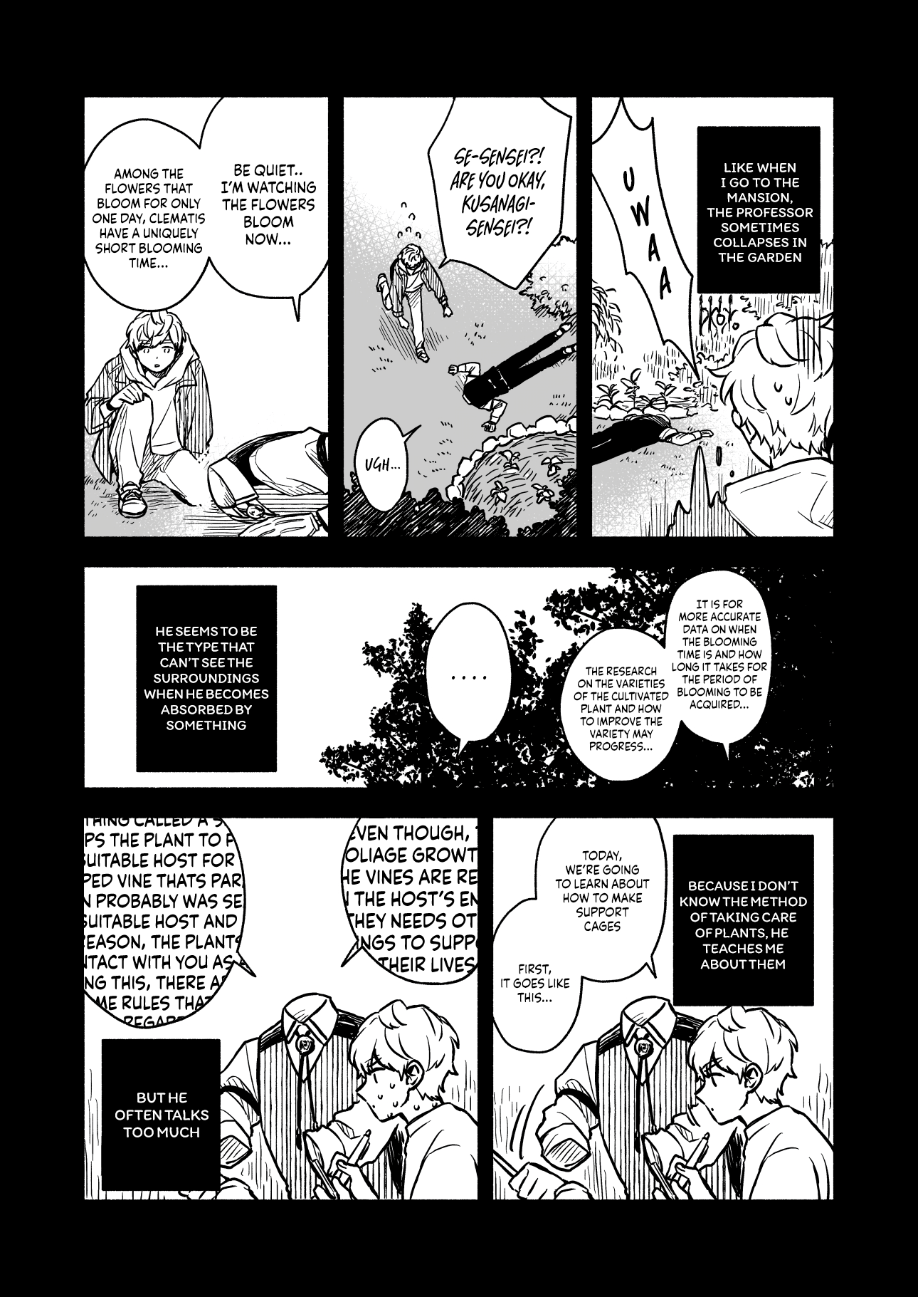 Greenfingers No Hakoniwa Chapter 2 #4