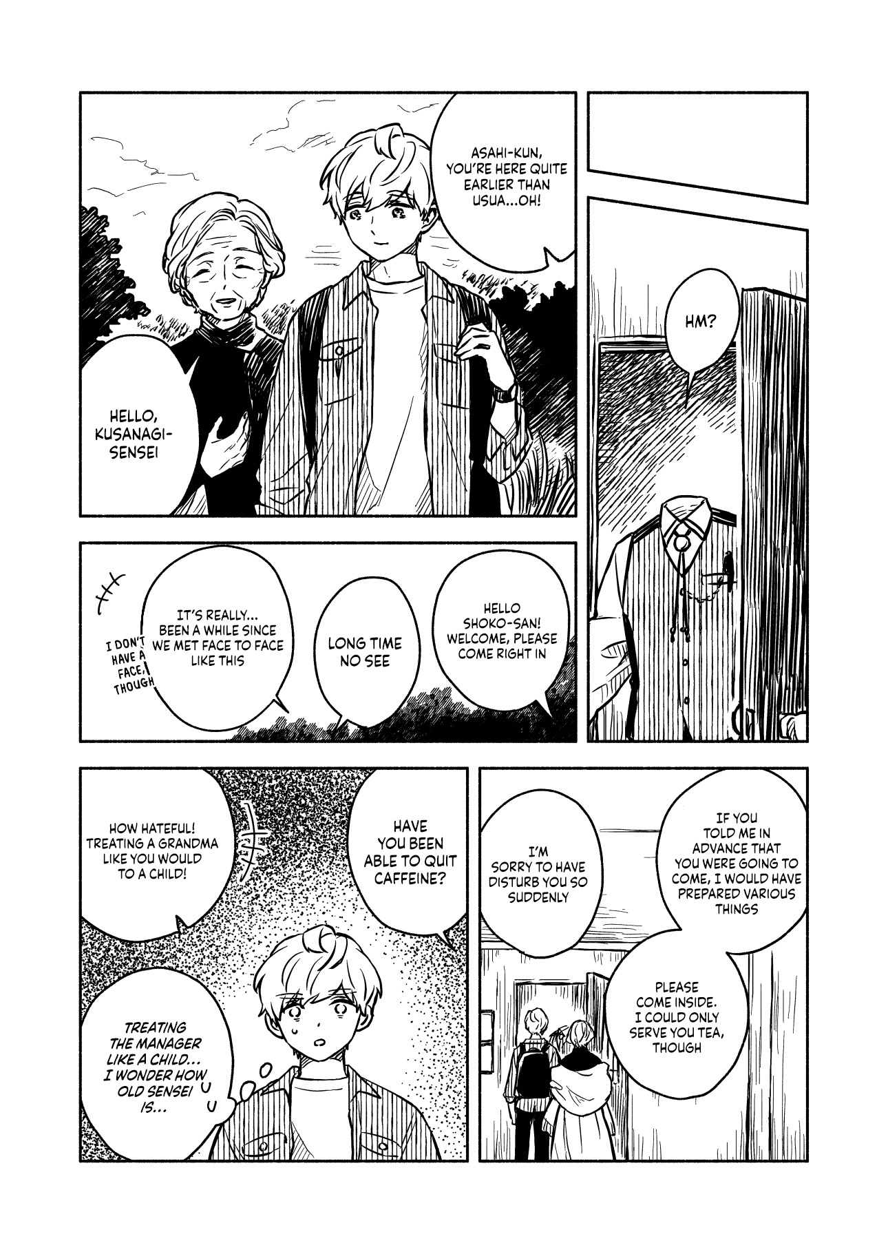 Greenfingers No Hakoniwa Chapter 2 #9