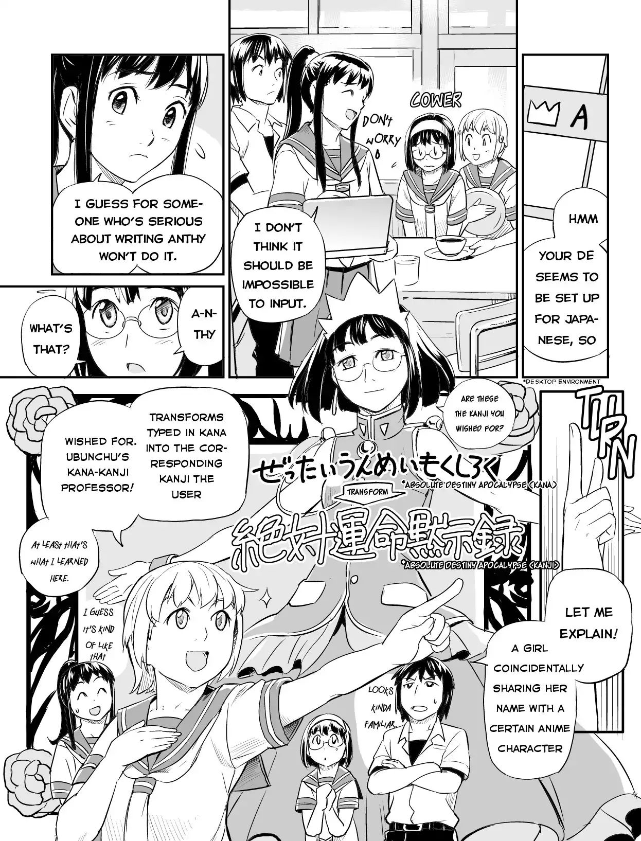 Ubunchu! Chapter 9 #5