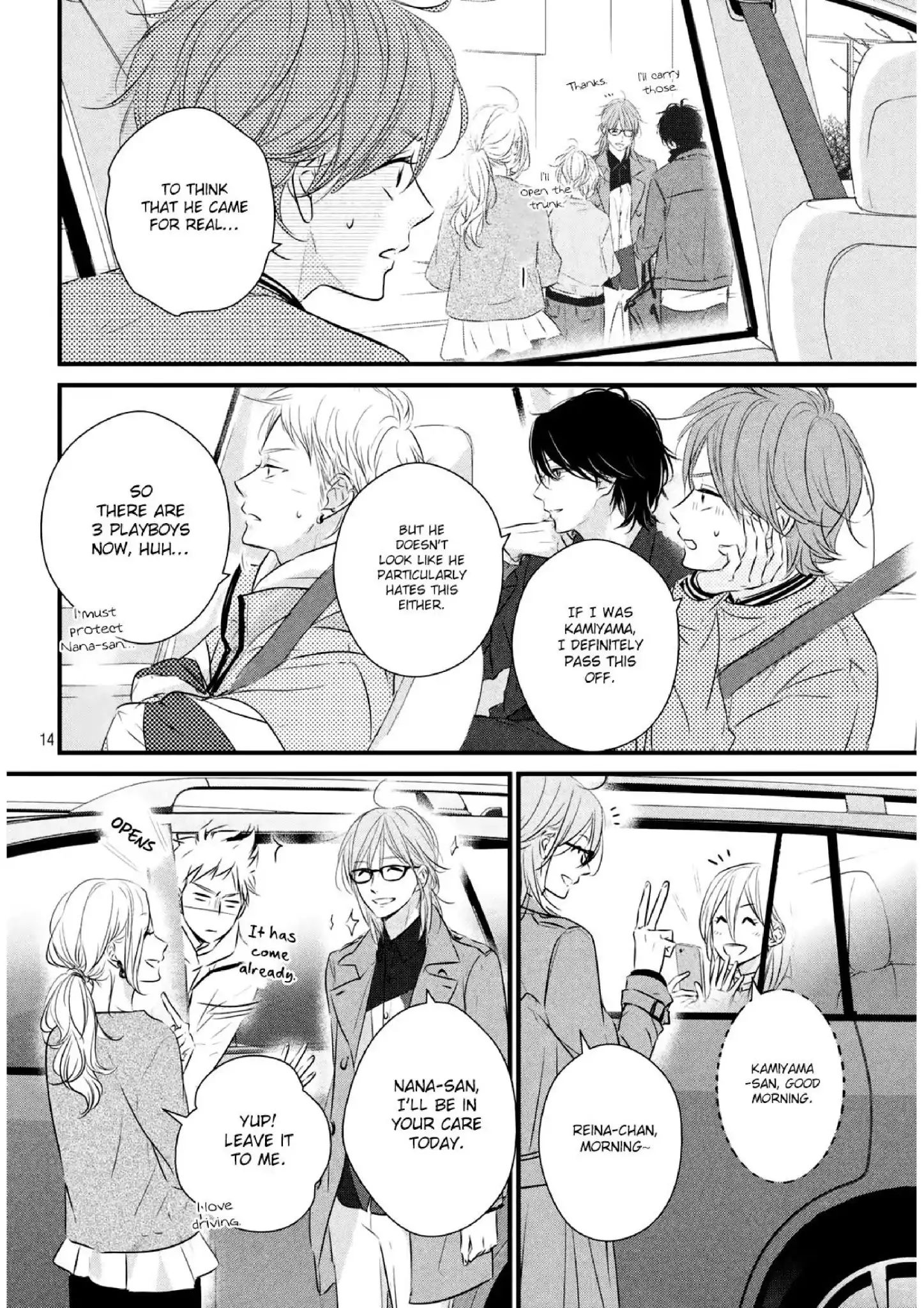 Haru Matsu Bokura Chapter 41 #14