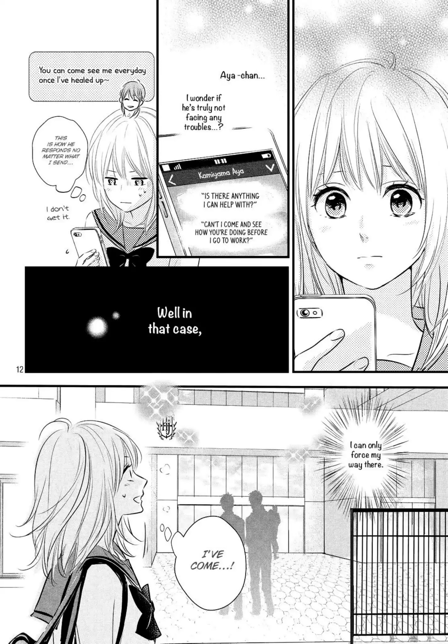 Haru Matsu Bokura Chapter 40 #13