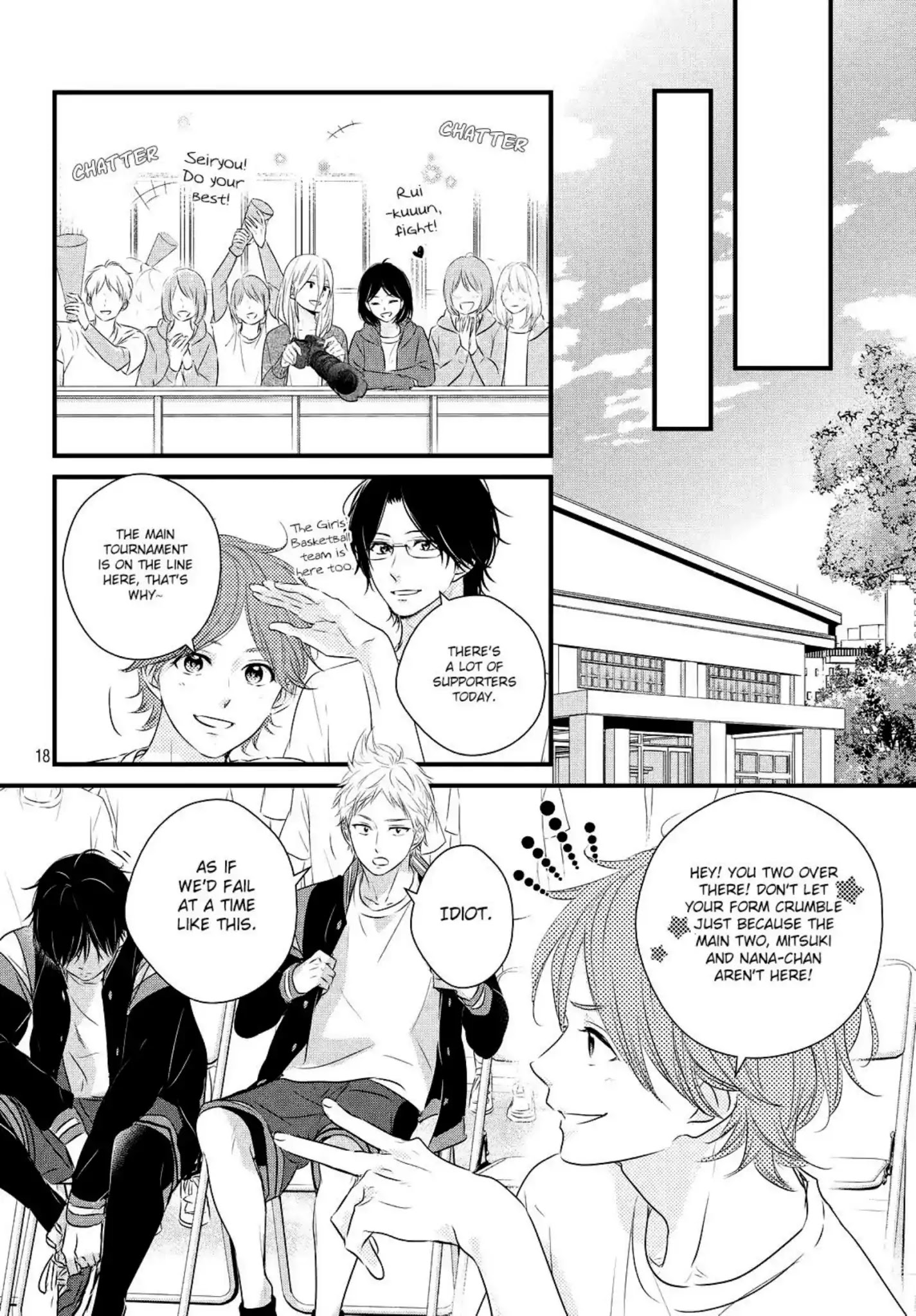 Haru Matsu Bokura Chapter 40 #19