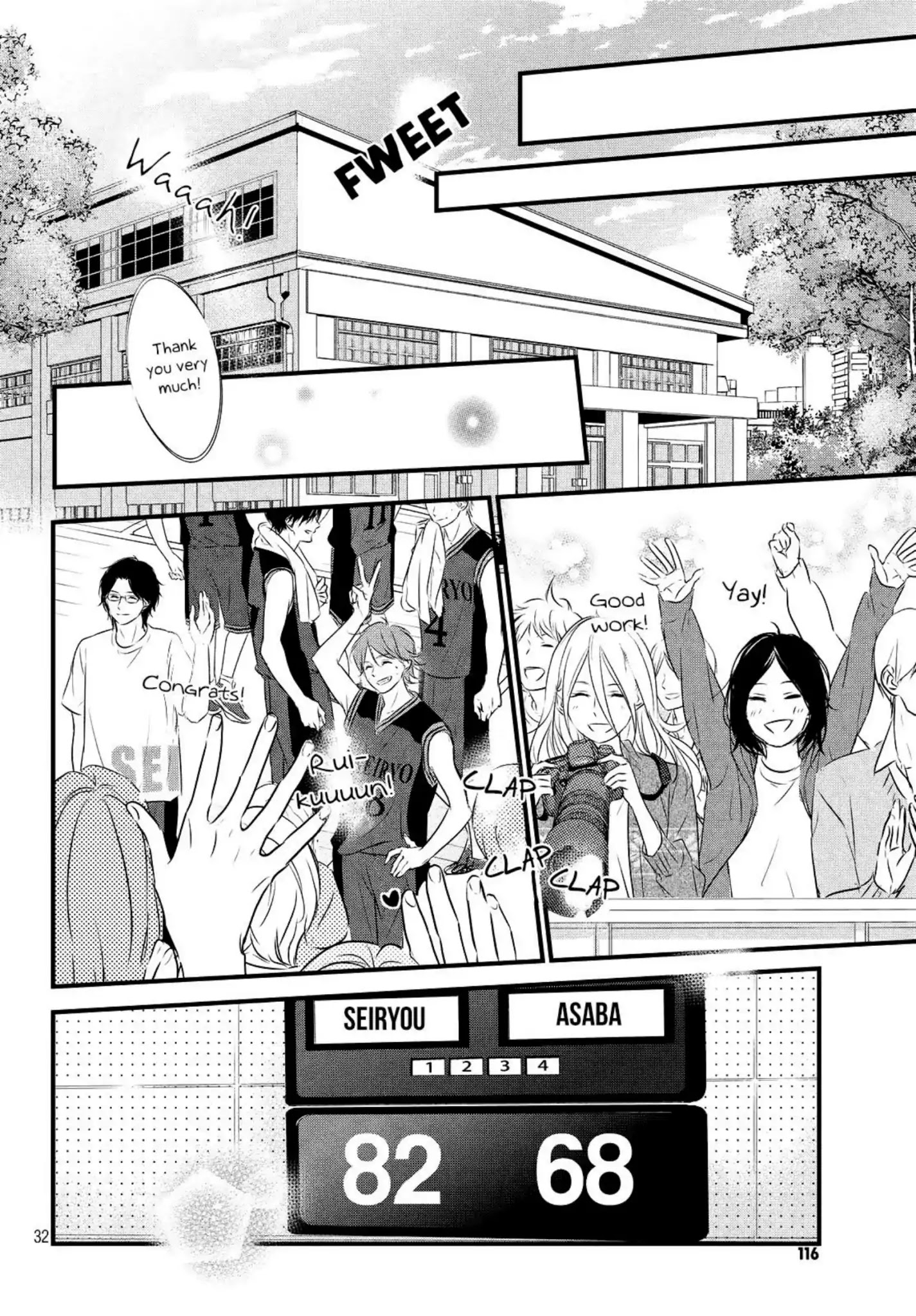 Haru Matsu Bokura Chapter 40 #33