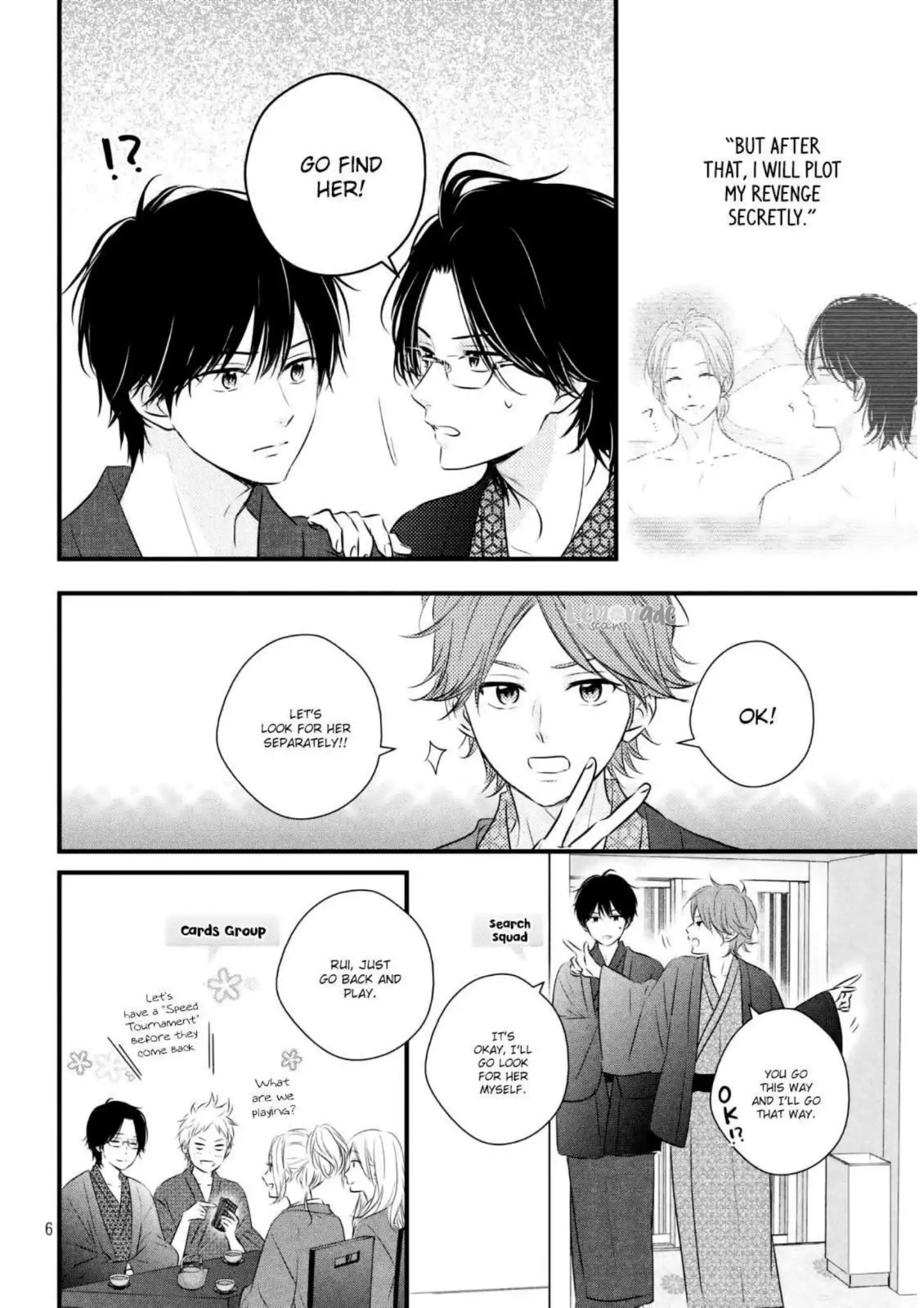 Haru Matsu Bokura Chapter 43 #8