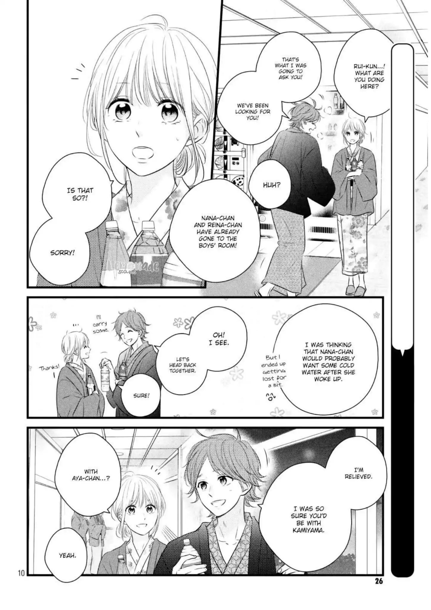 Haru Matsu Bokura Chapter 43 #12