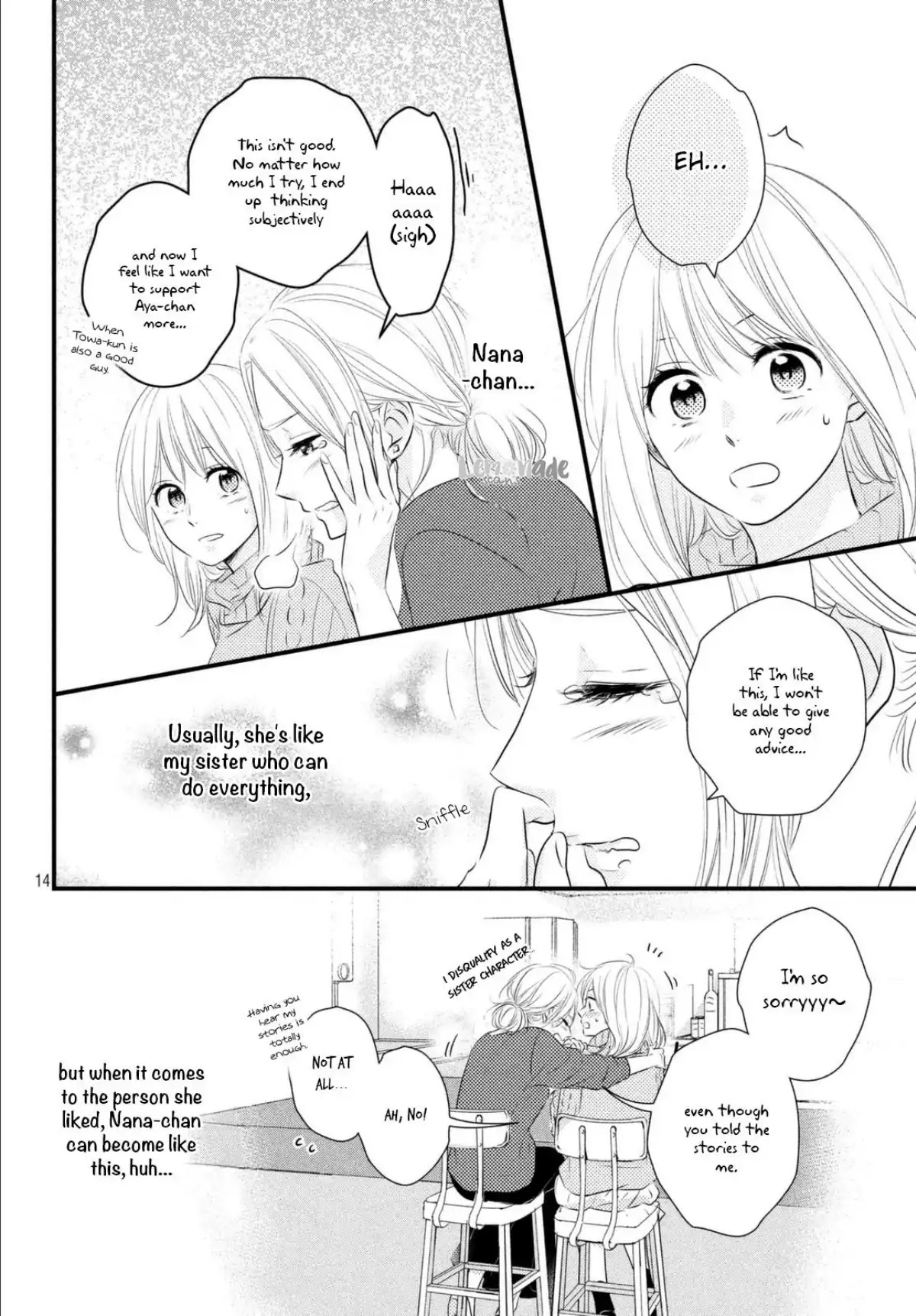 Haru Matsu Bokura Chapter 37 #14