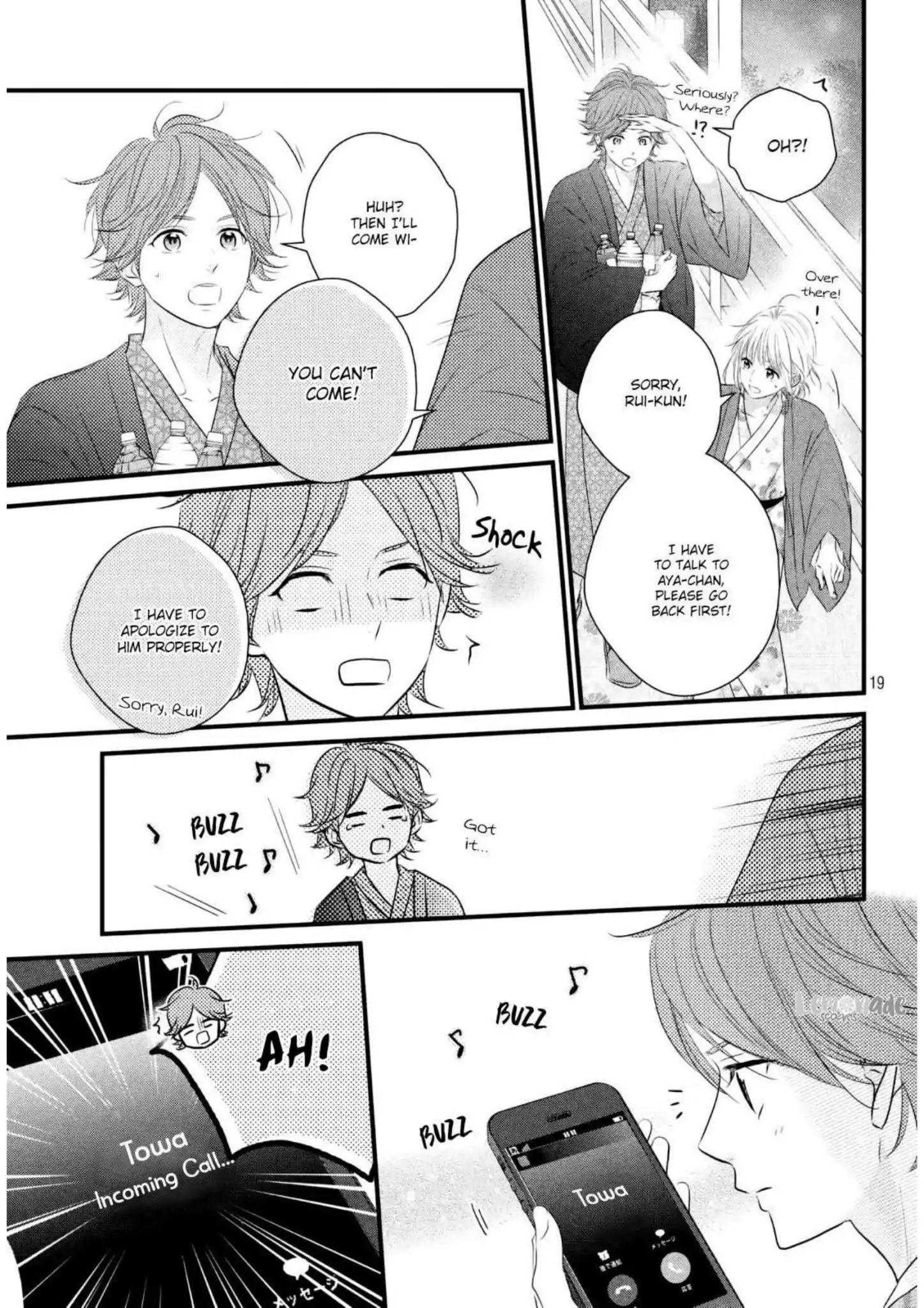 Haru Matsu Bokura Chapter 43 #21