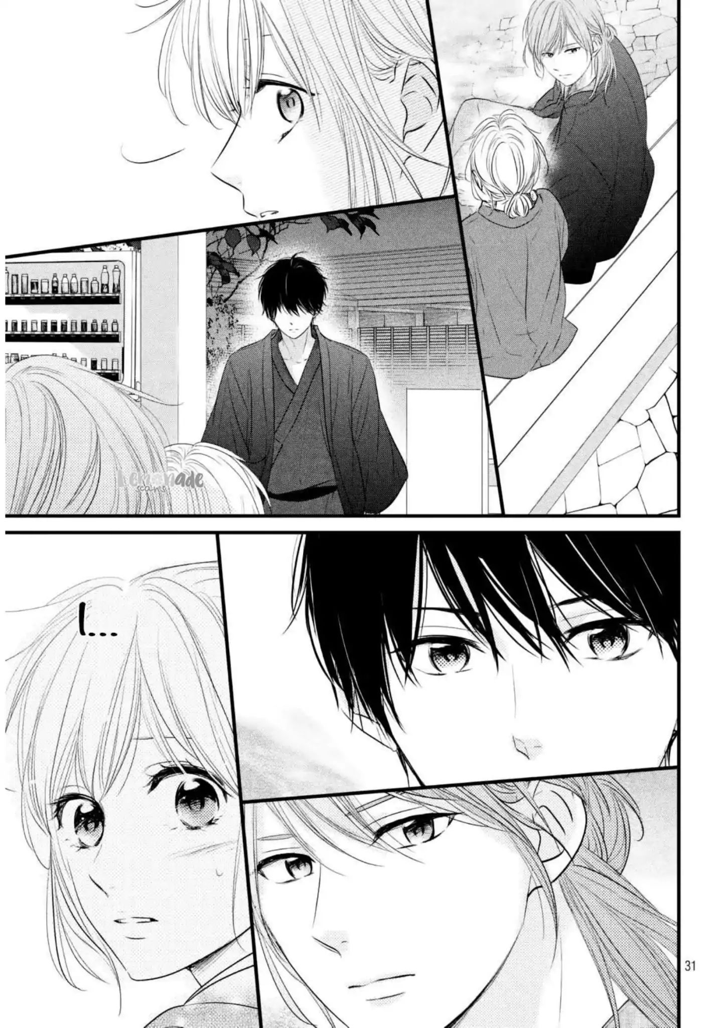 Haru Matsu Bokura Chapter 43 #33