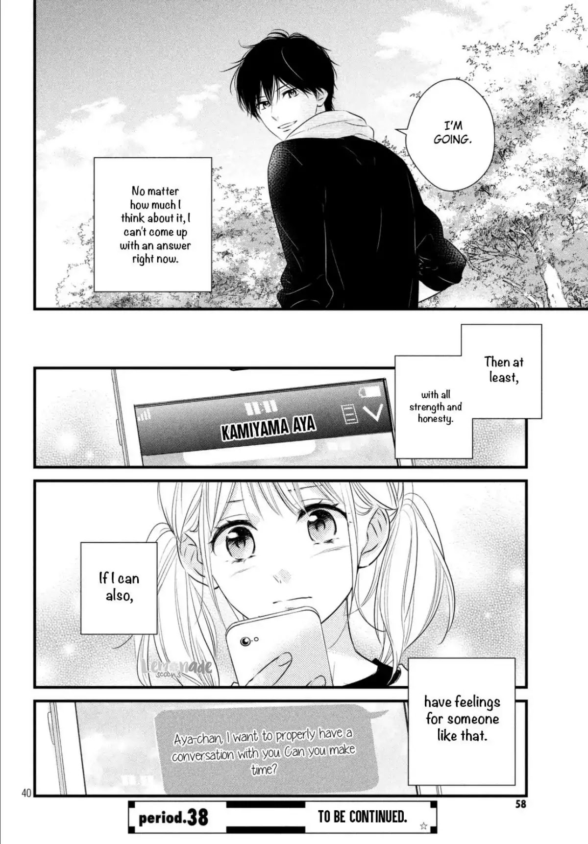 Haru Matsu Bokura Chapter 37 #40