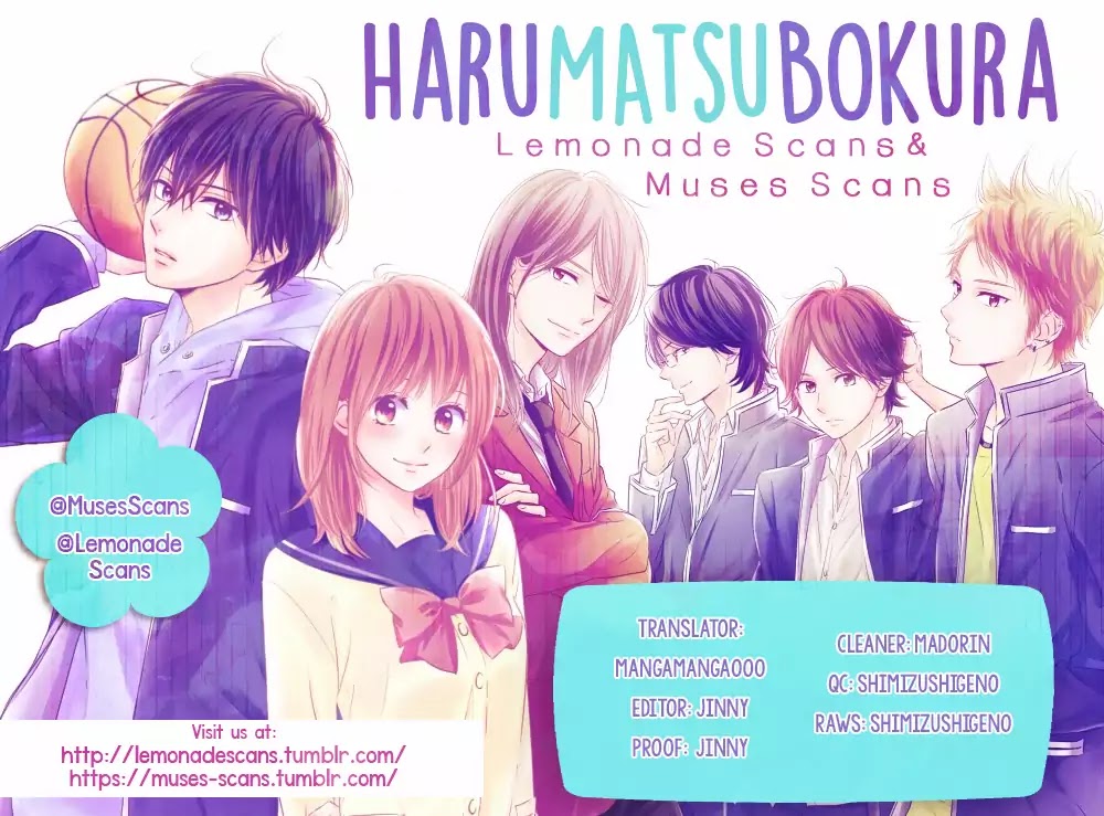 Haru Matsu Bokura Chapter 34 #1